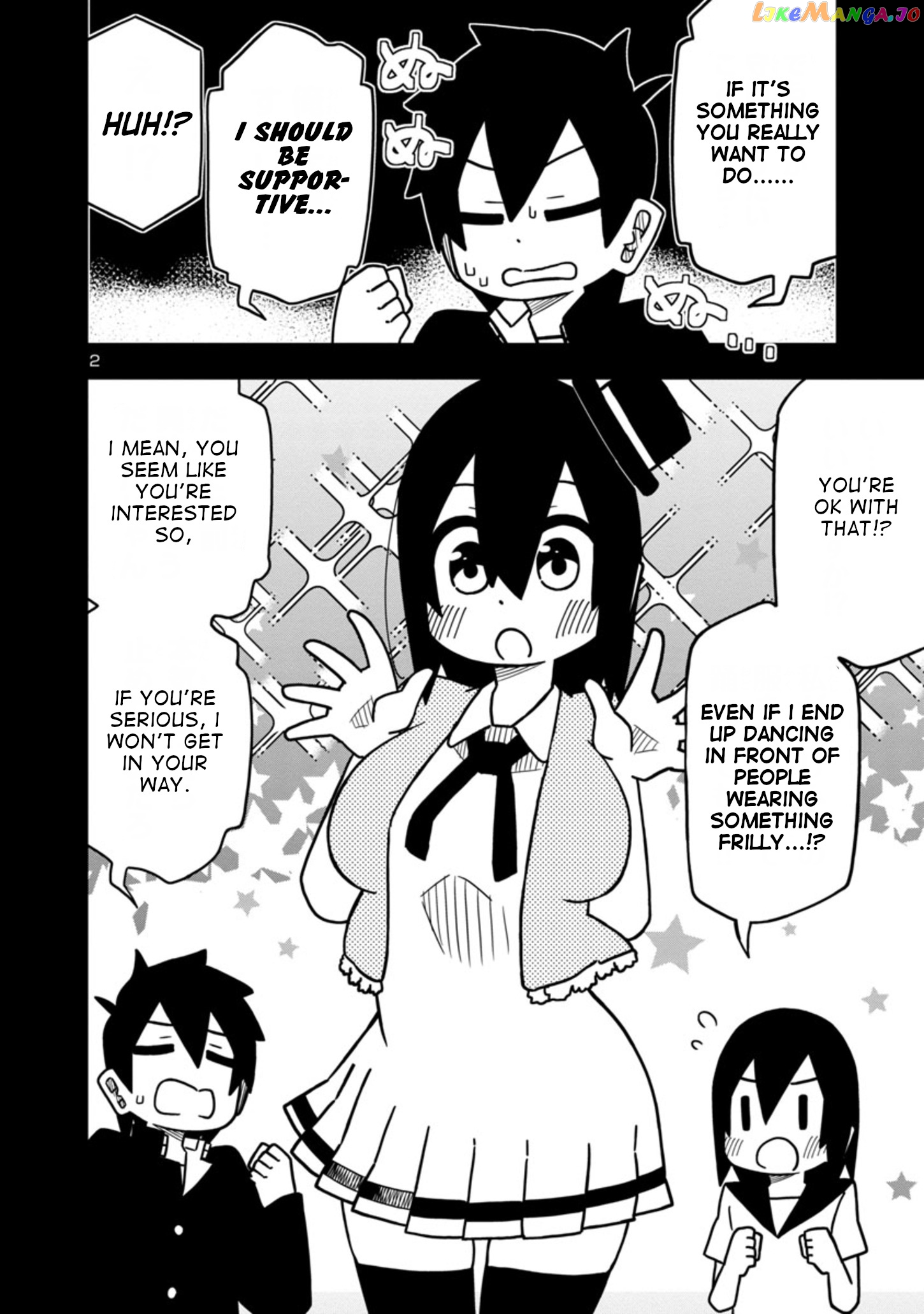 Kawaii Kouhai ni Iwasaretai chapter 60.3 - page 2