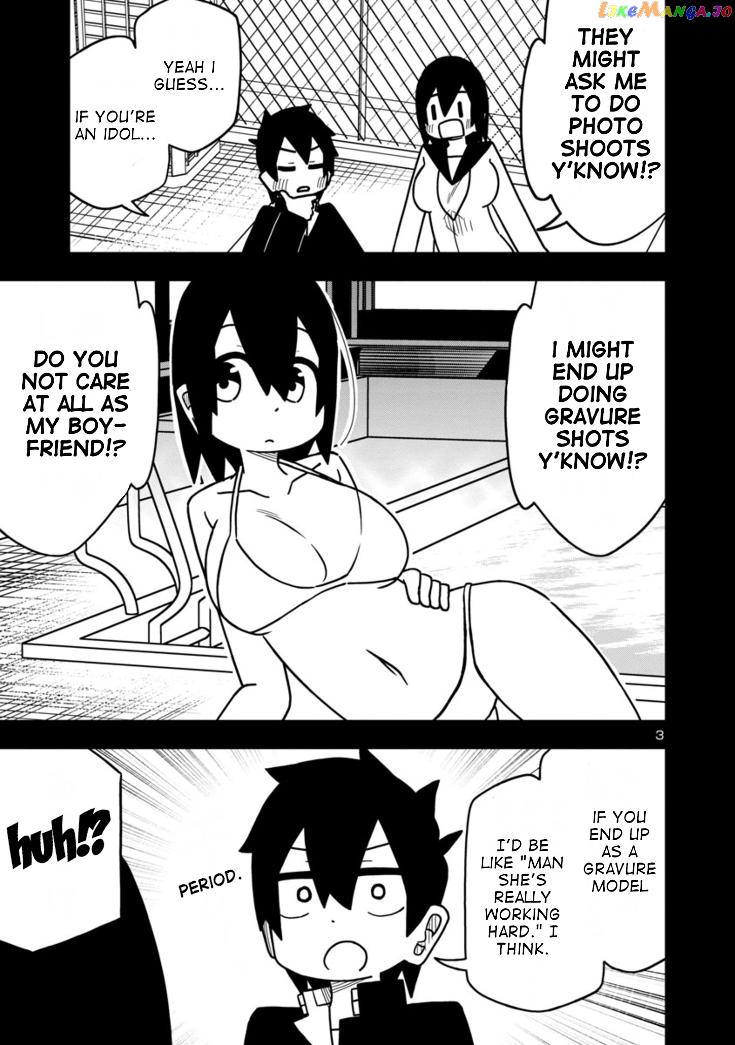Kawaii Kouhai ni Iwasaretai chapter 60.3 - page 3