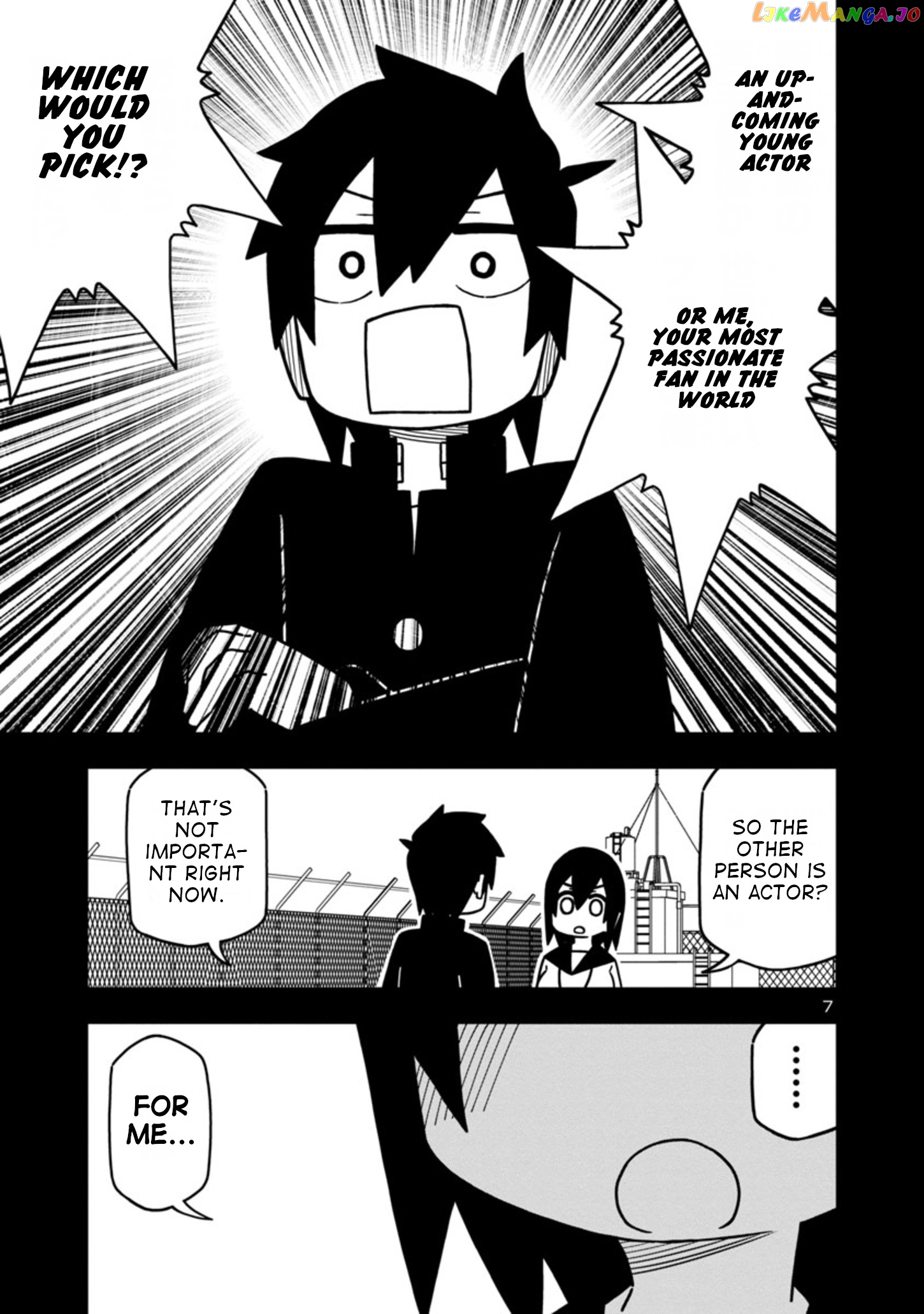 Kawaii Kouhai ni Iwasaretai chapter 60.3 - page 7