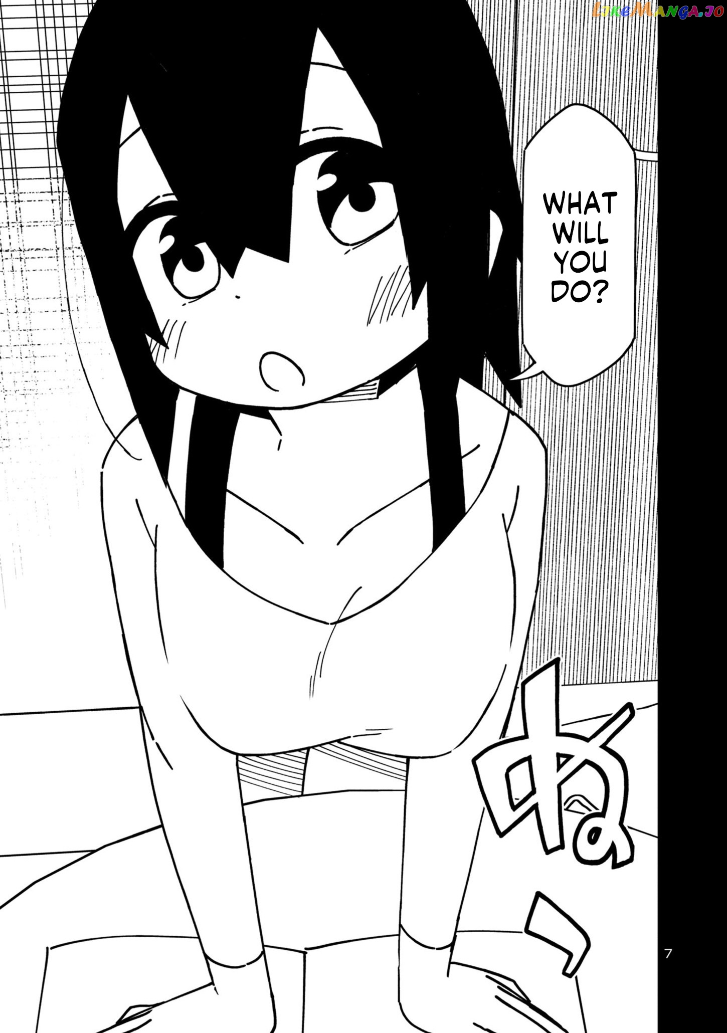 Kawaii Kouhai ni Iwasaretai chapter 93 - page 7