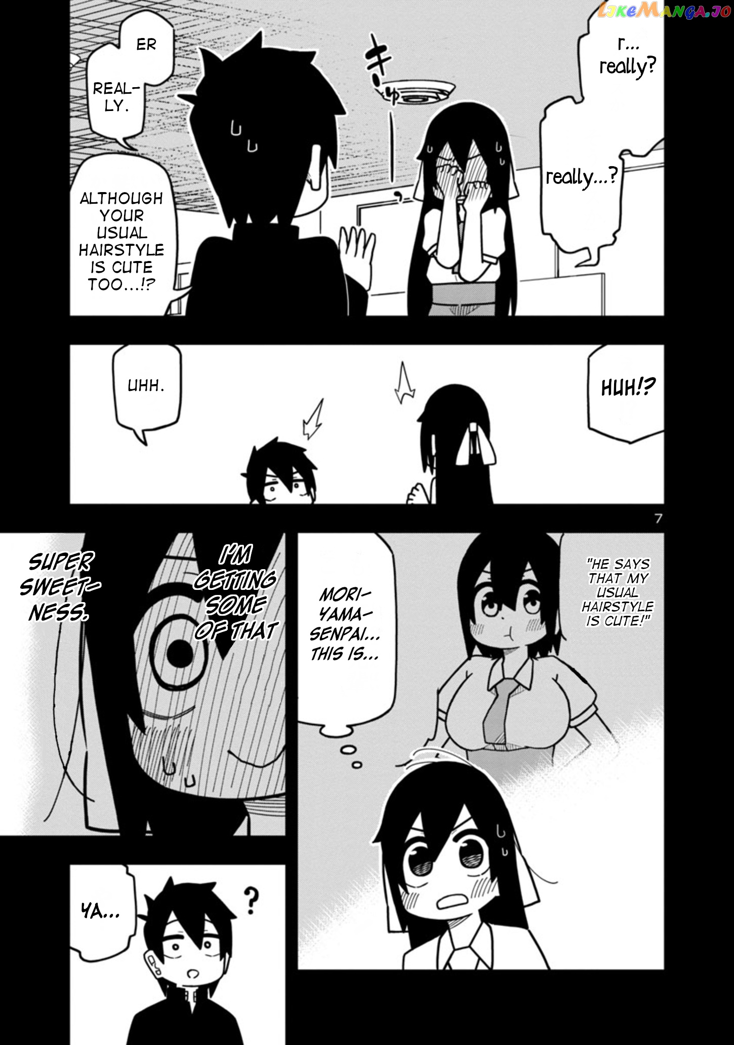 Kawaii Kouhai ni Iwasaretai chapter 60.4 - page 7
