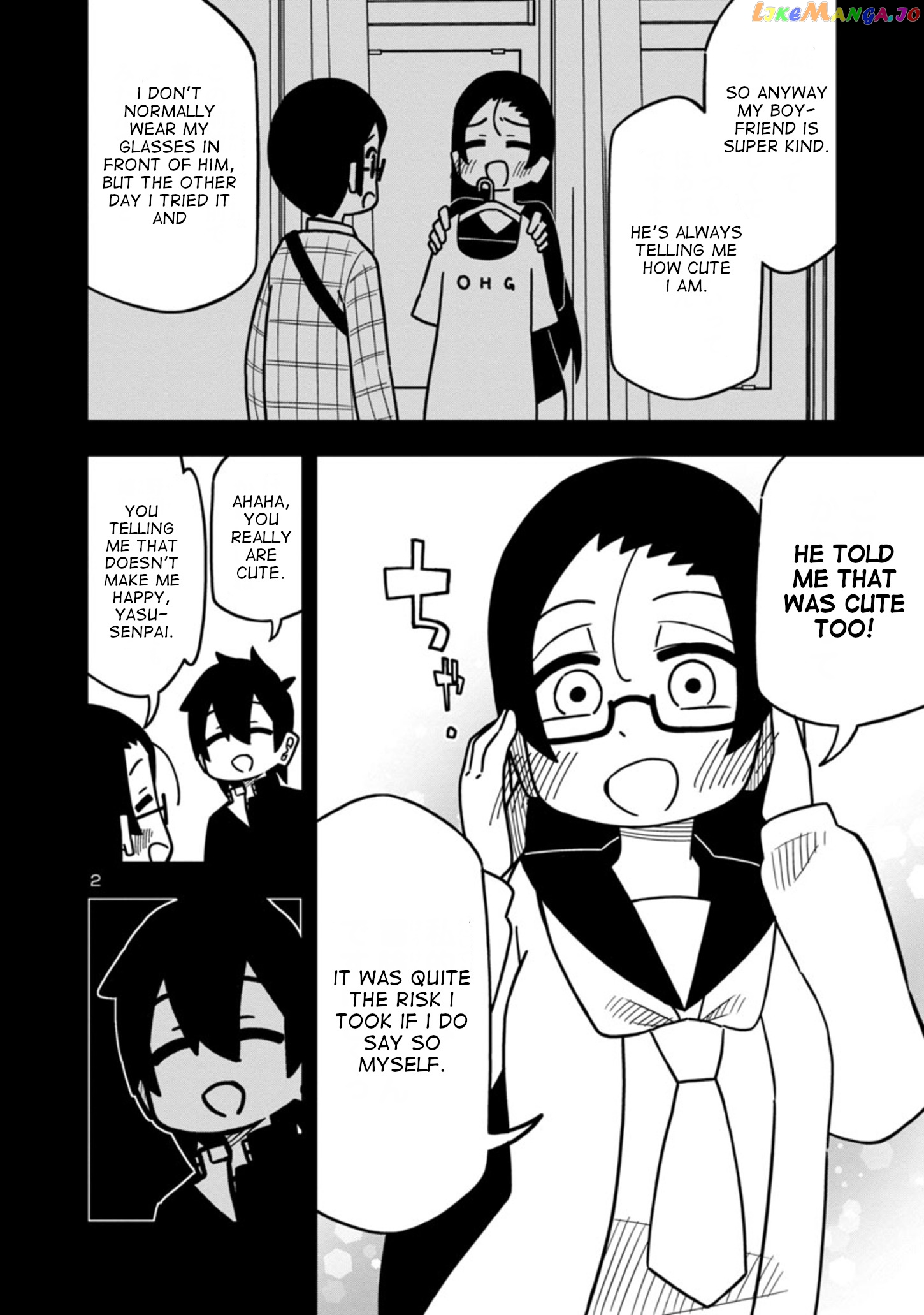 Kawaii Kouhai ni Iwasaretai chapter 60.5 - page 2