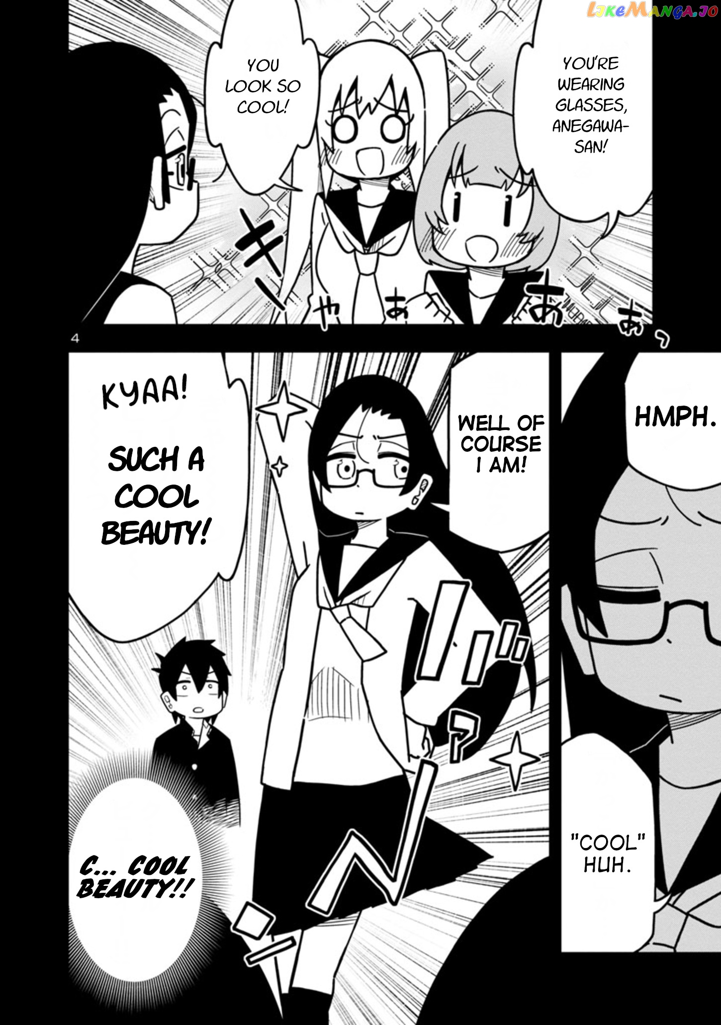 Kawaii Kouhai ni Iwasaretai chapter 60.5 - page 4