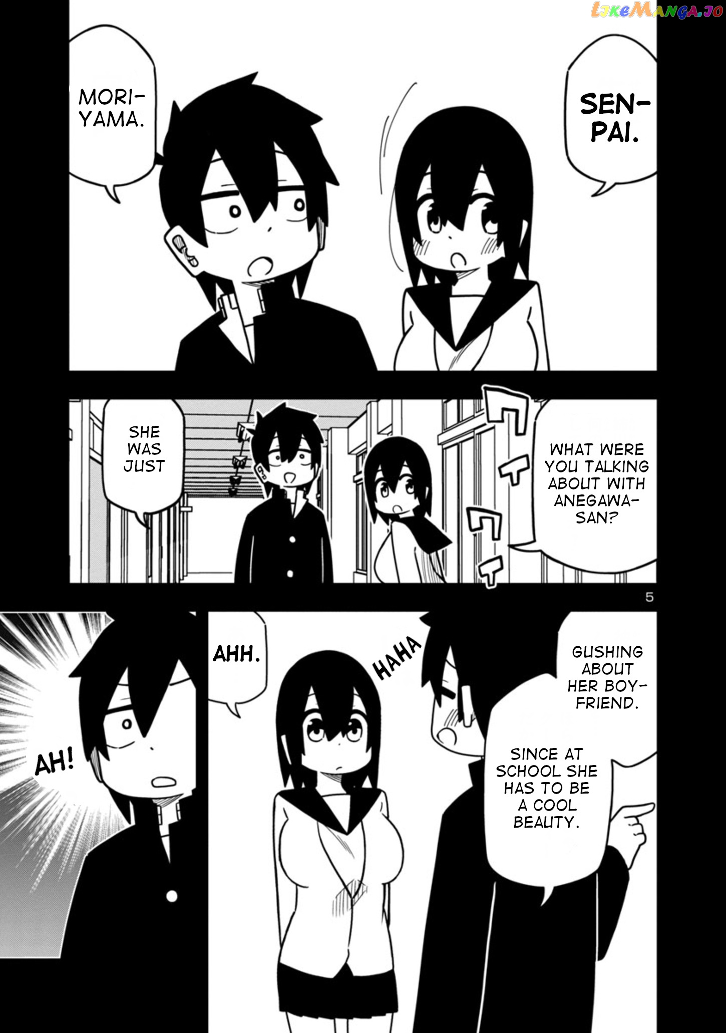 Kawaii Kouhai ni Iwasaretai chapter 60.5 - page 5