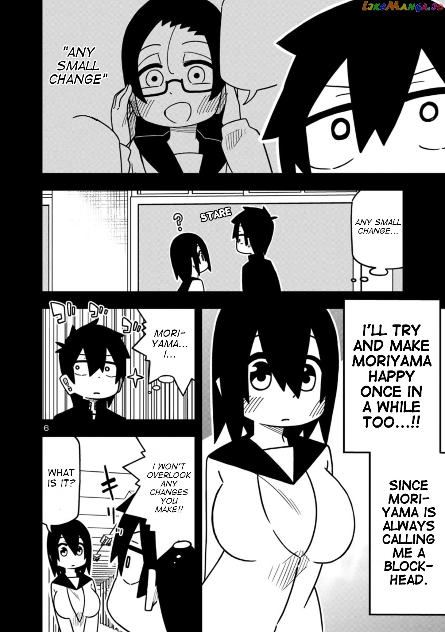 Kawaii Kouhai ni Iwasaretai chapter 60.5 - page 6