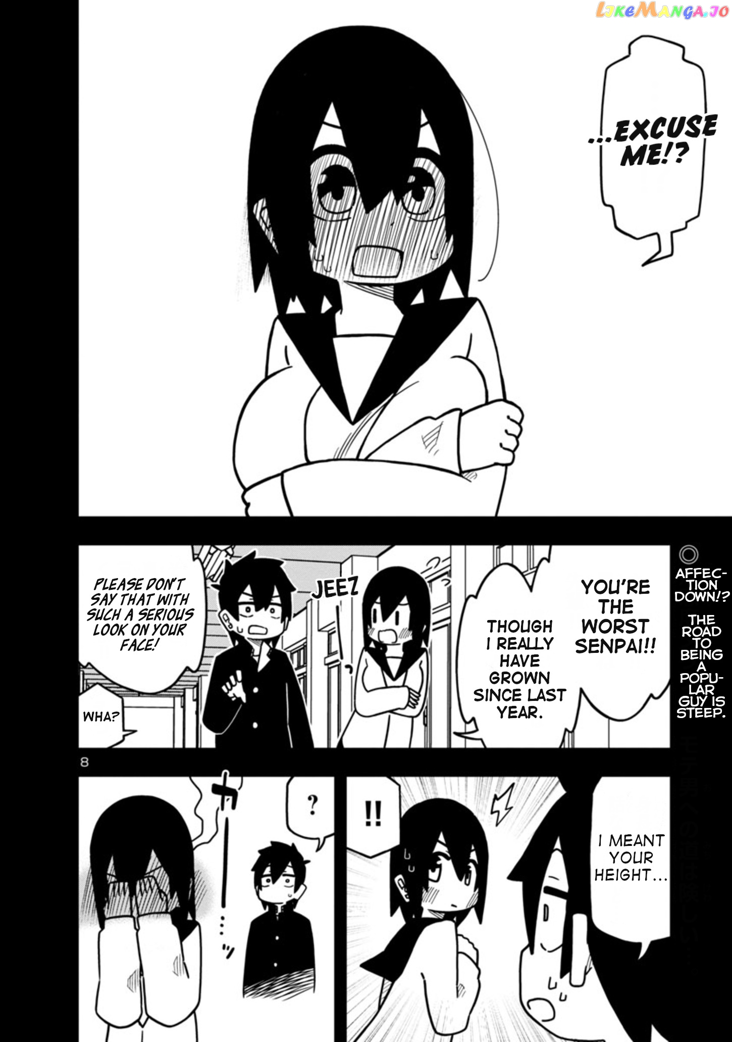 Kawaii Kouhai ni Iwasaretai chapter 60.5 - page 8