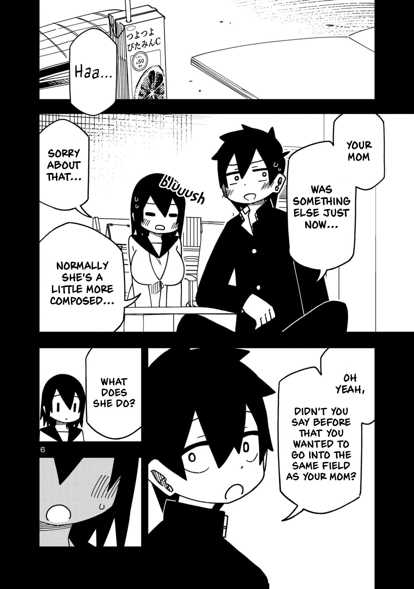Kawaii Kouhai ni Iwasaretai chapter 95 - page 6