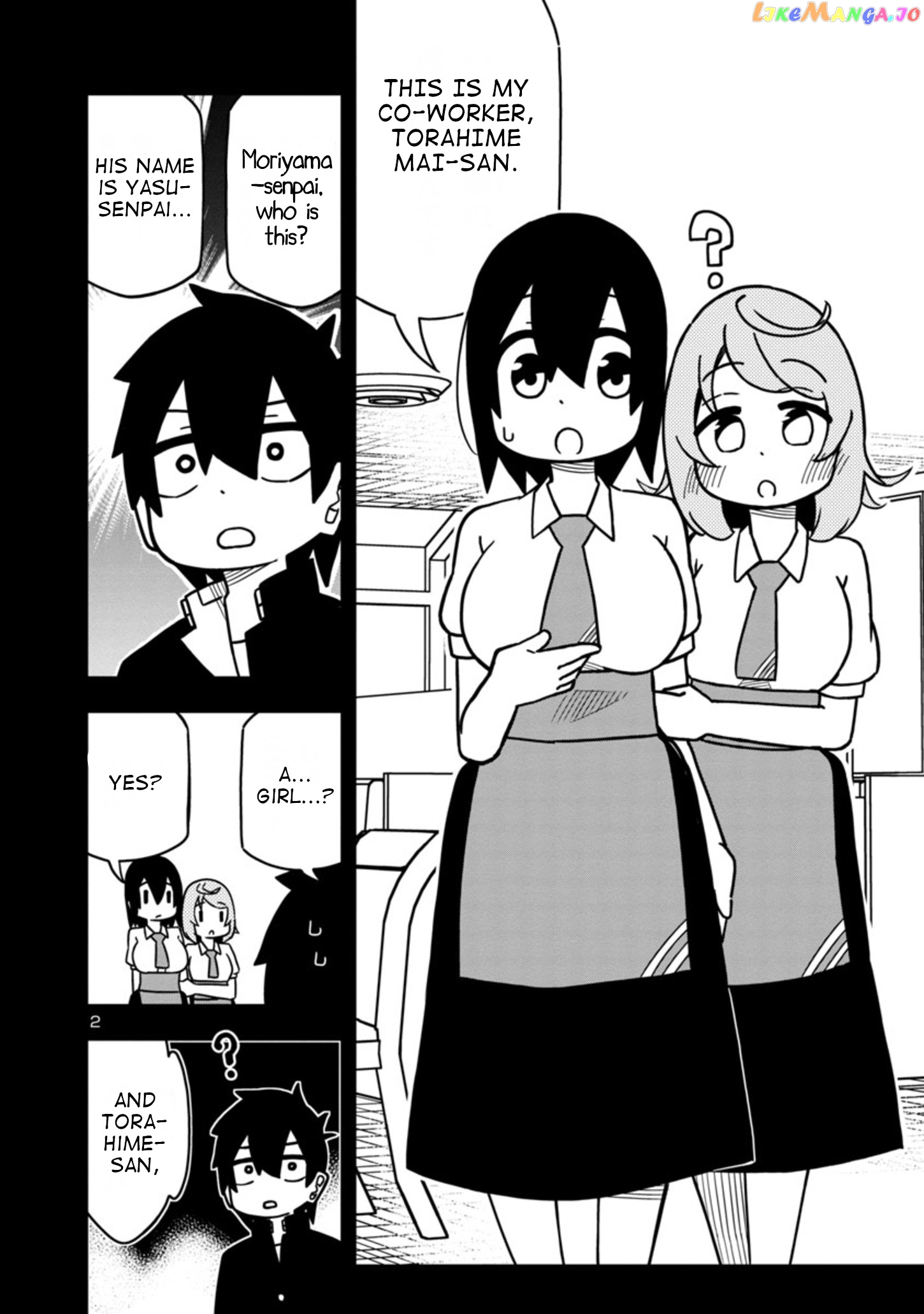 Kawaii Kouhai ni Iwasaretai chapter 60.6 - page 2