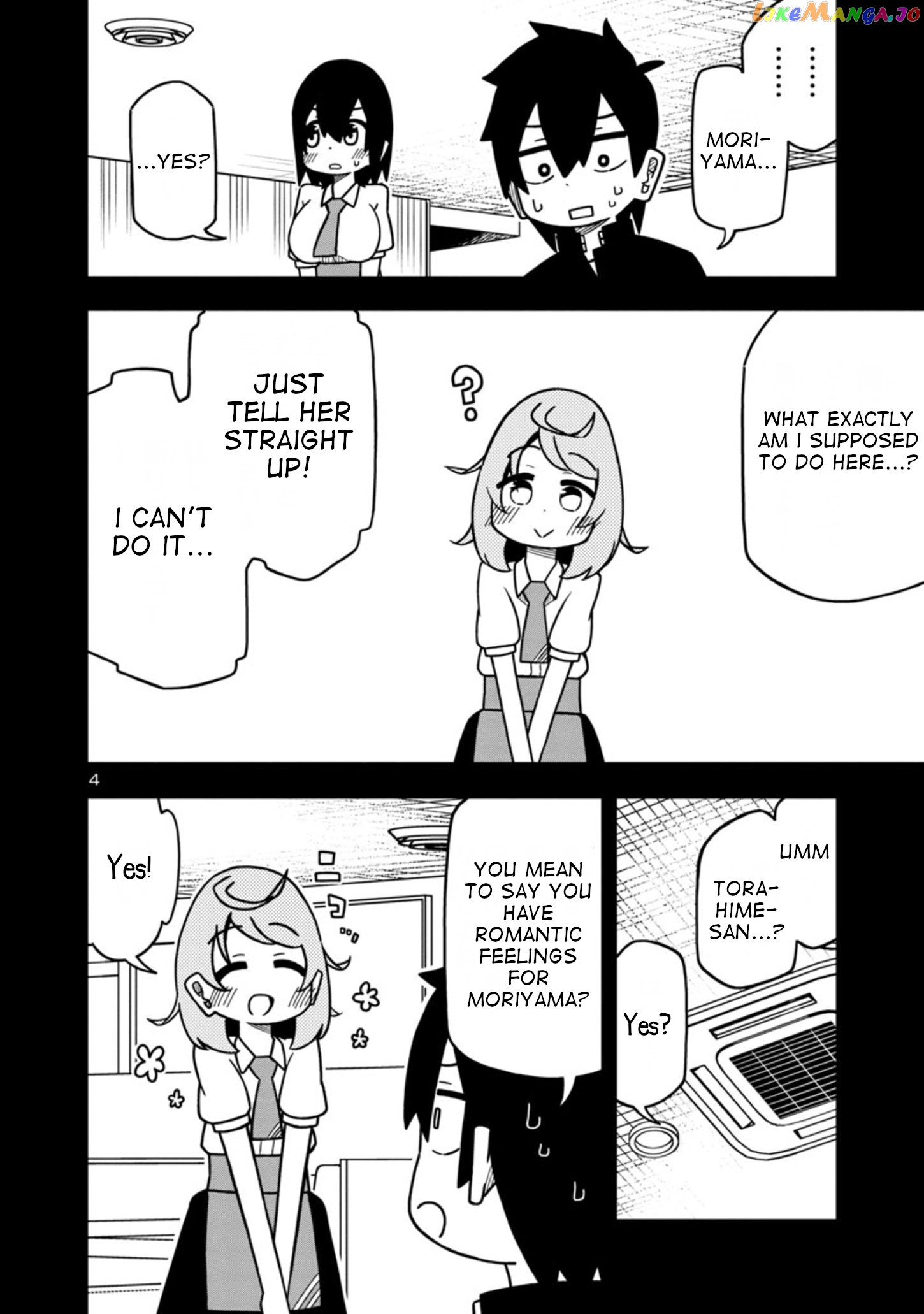 Kawaii Kouhai ni Iwasaretai chapter 60.6 - page 4
