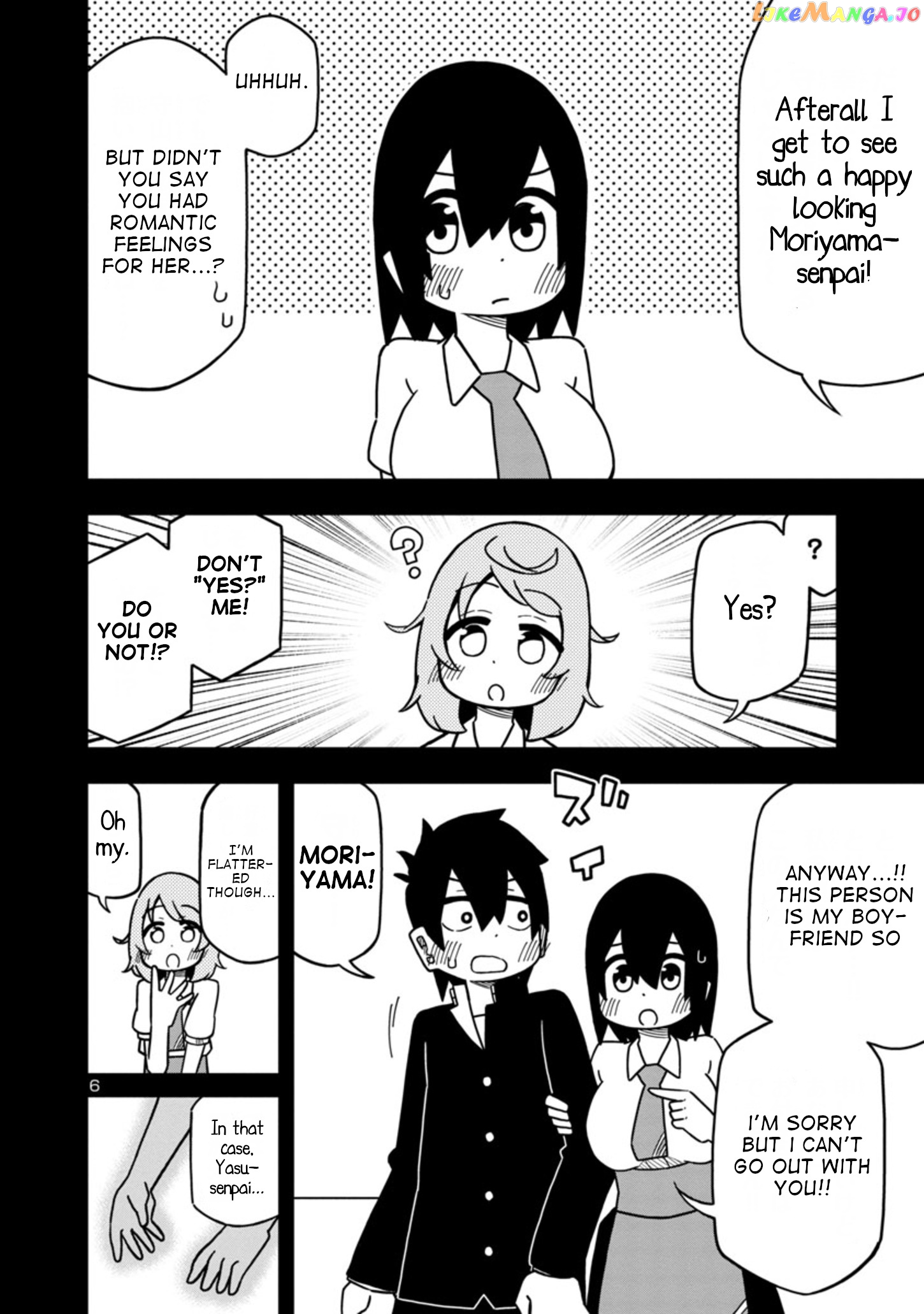 Kawaii Kouhai ni Iwasaretai chapter 60.6 - page 6