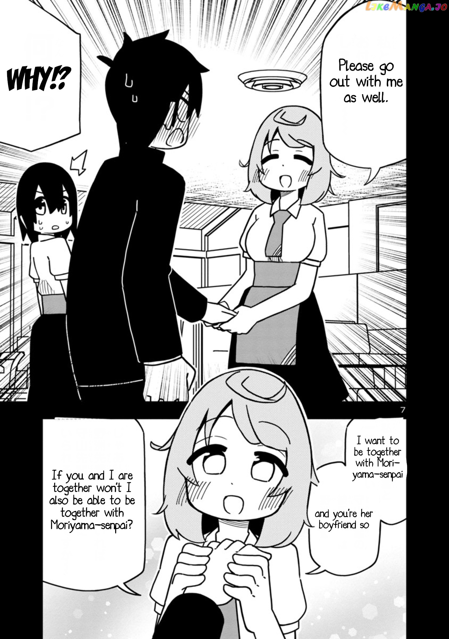 Kawaii Kouhai ni Iwasaretai chapter 60.6 - page 7
