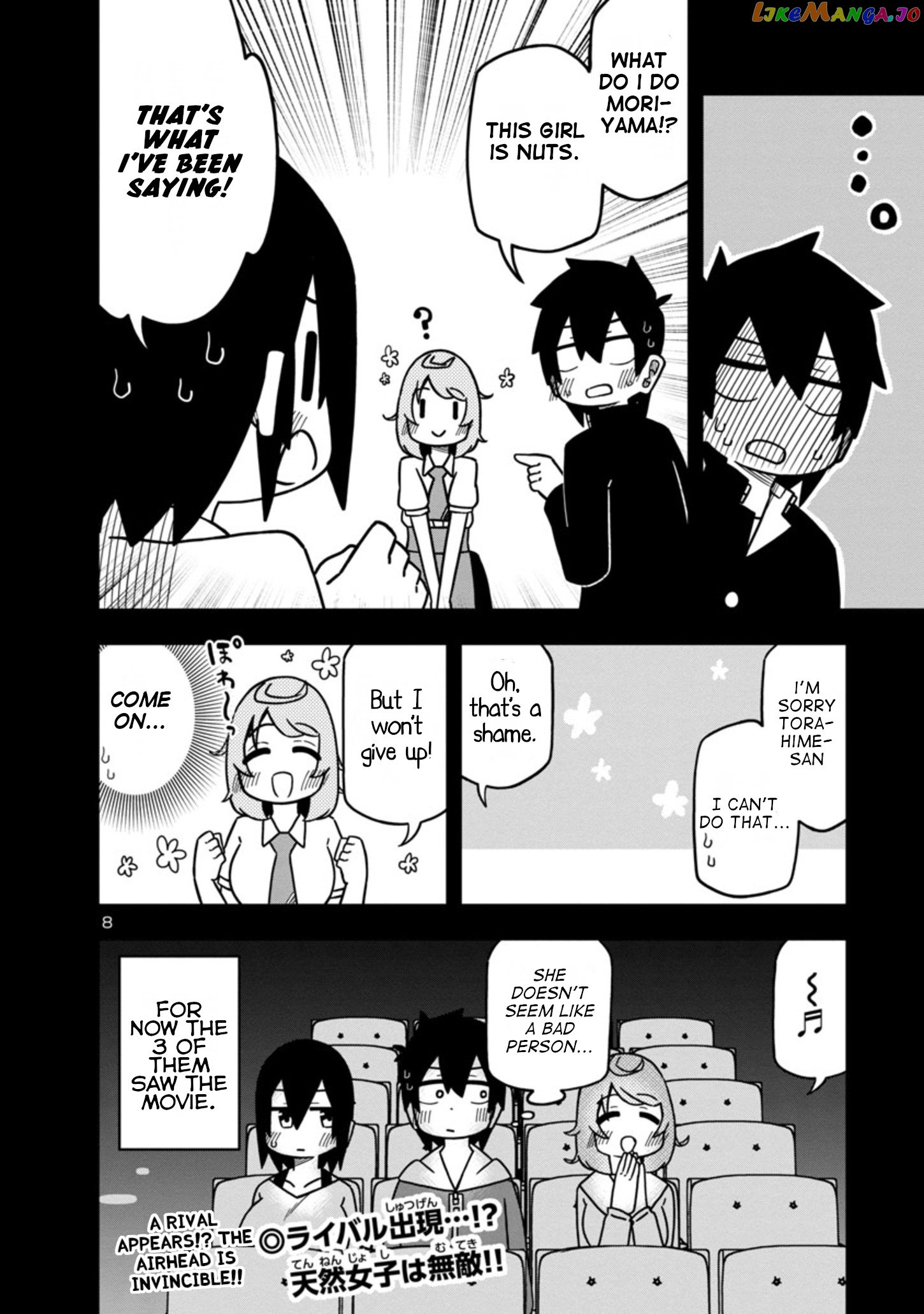 Kawaii Kouhai ni Iwasaretai chapter 60.6 - page 8