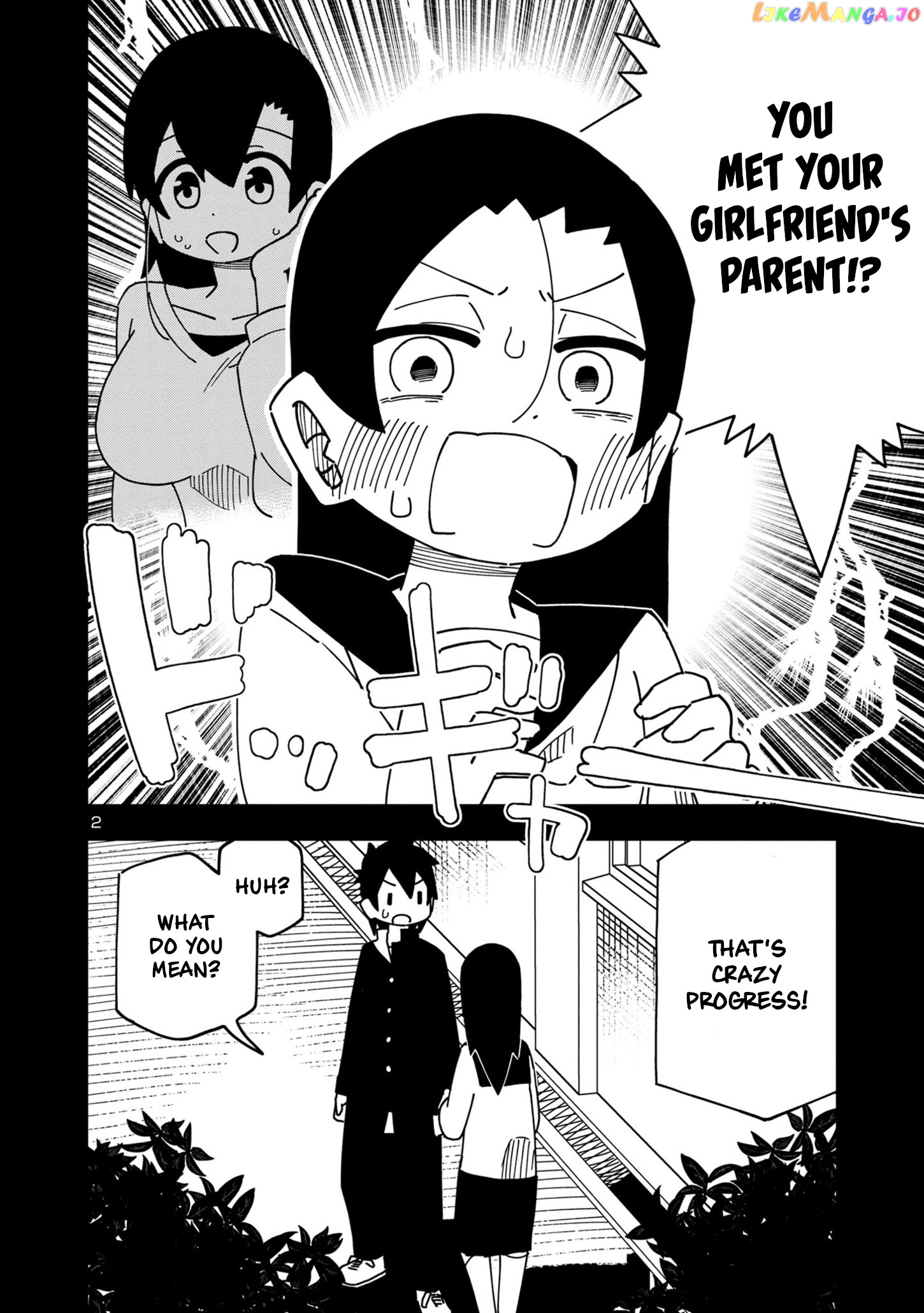 Kawaii Kouhai ni Iwasaretai chapter 96 - page 2
