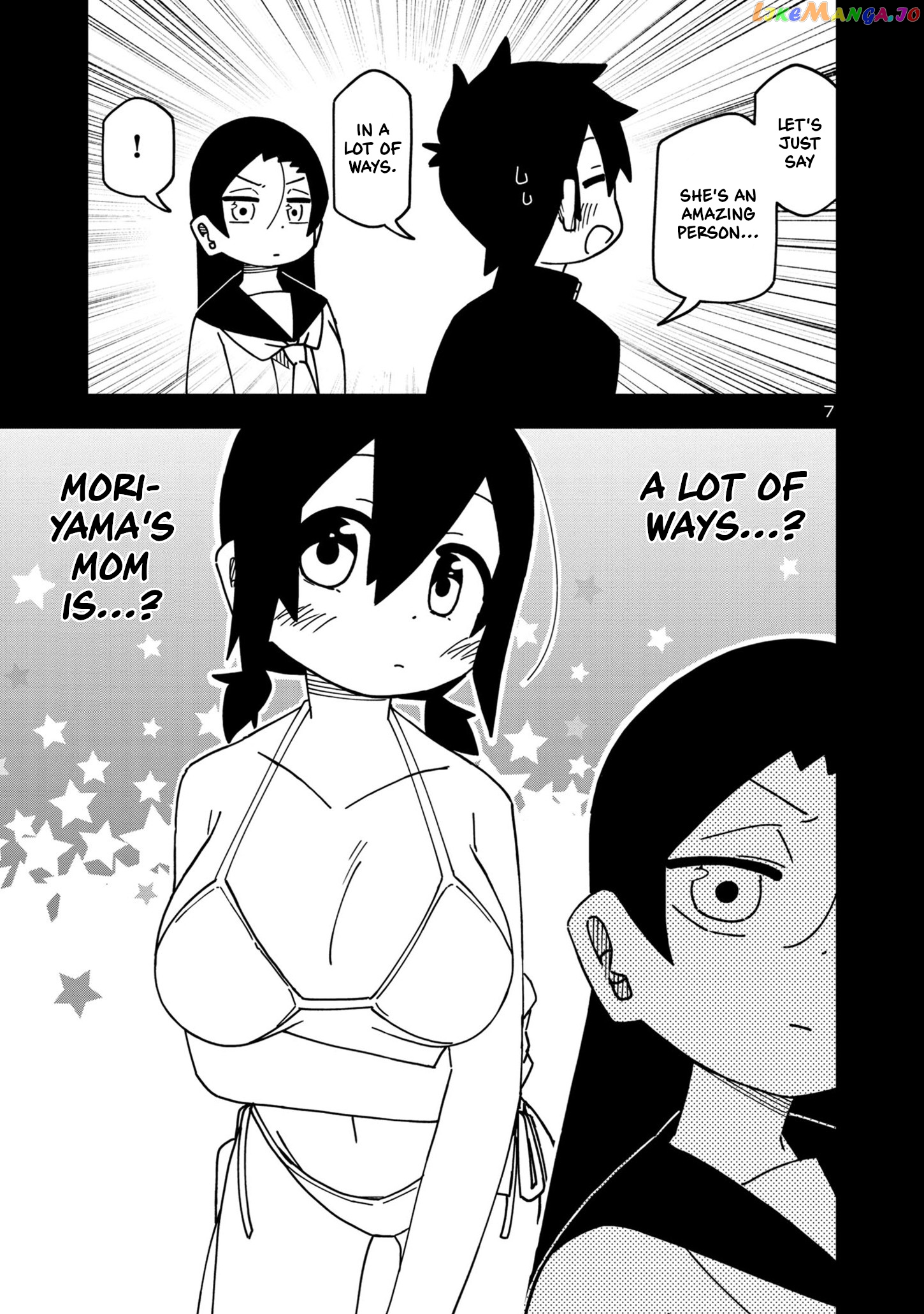 Kawaii Kouhai ni Iwasaretai chapter 96 - page 7