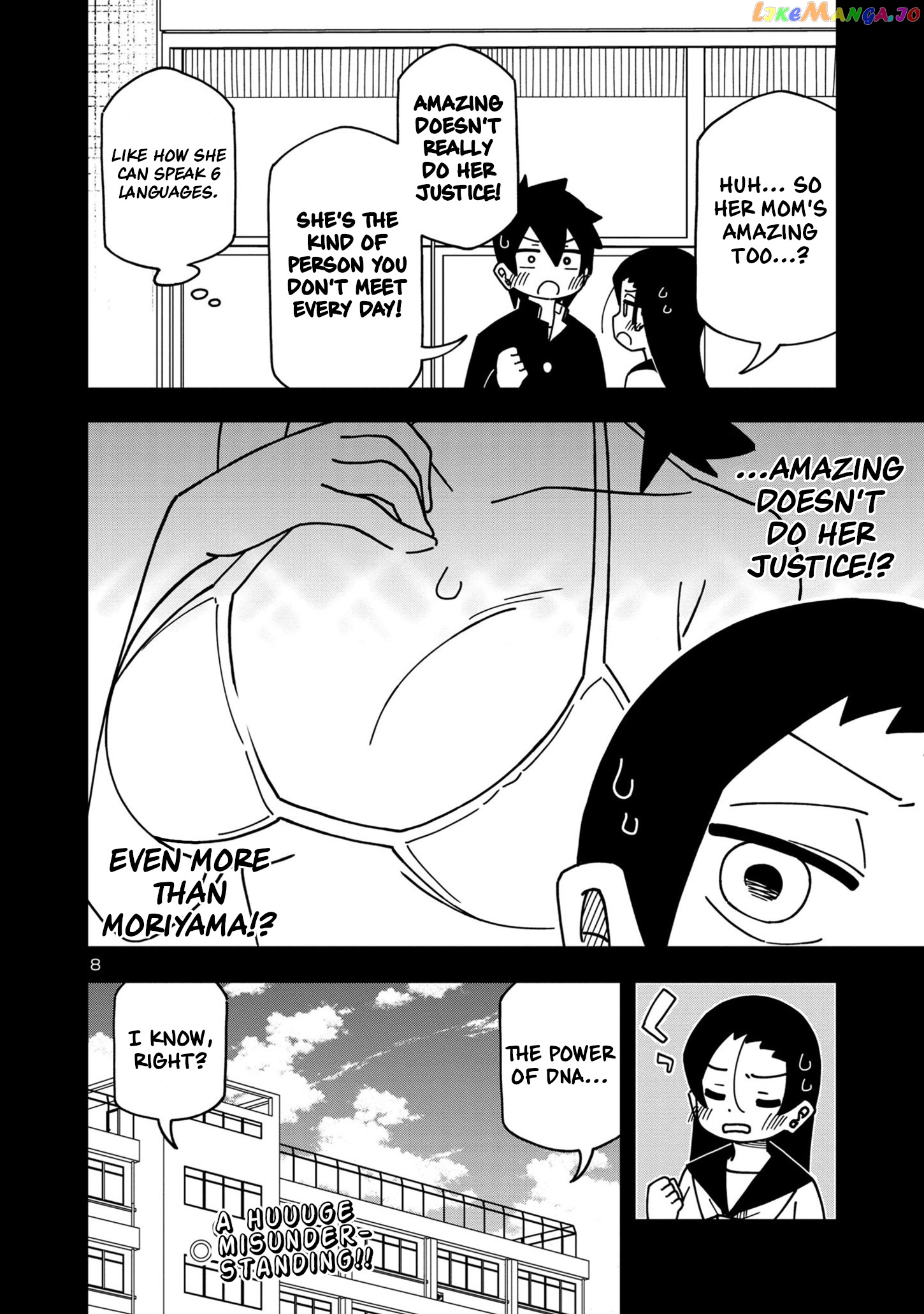 Kawaii Kouhai ni Iwasaretai chapter 96 - page 8