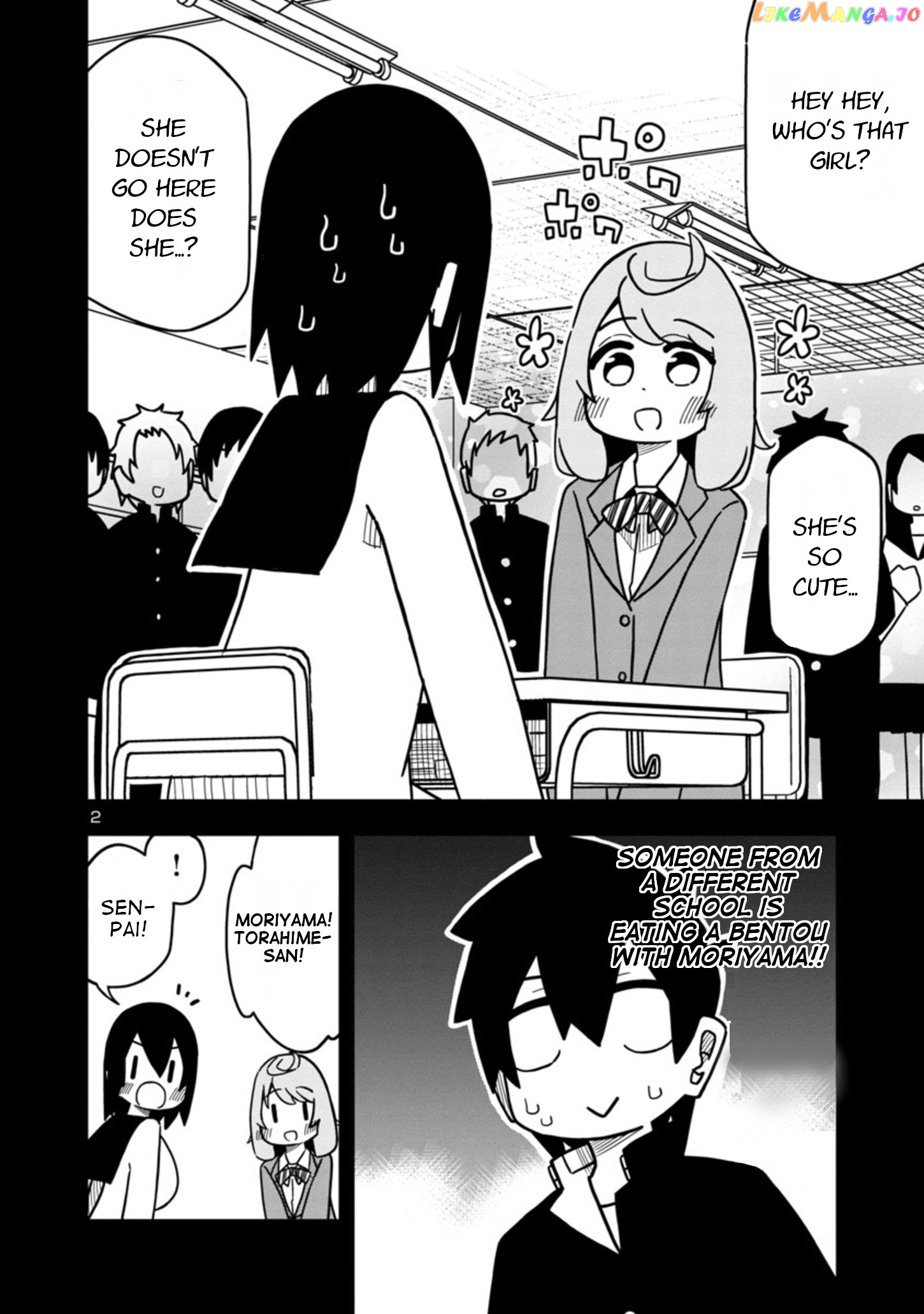 Kawaii Kouhai ni Iwasaretai chapter 60.7 - page 2