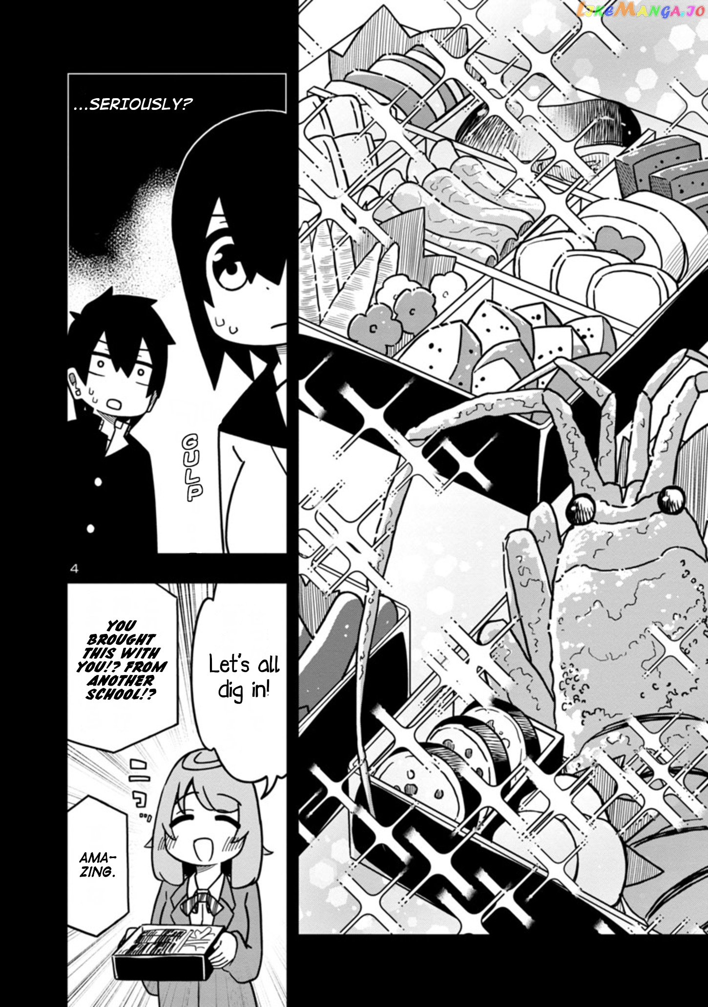 Kawaii Kouhai ni Iwasaretai chapter 60.7 - page 4