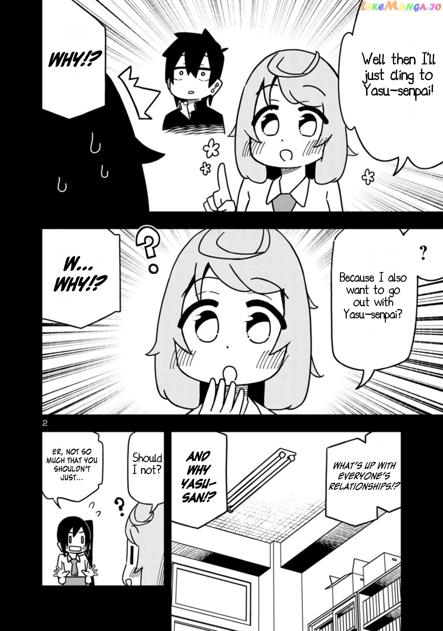 Kawaii Kouhai ni Iwasaretai chapter 61 - page 2