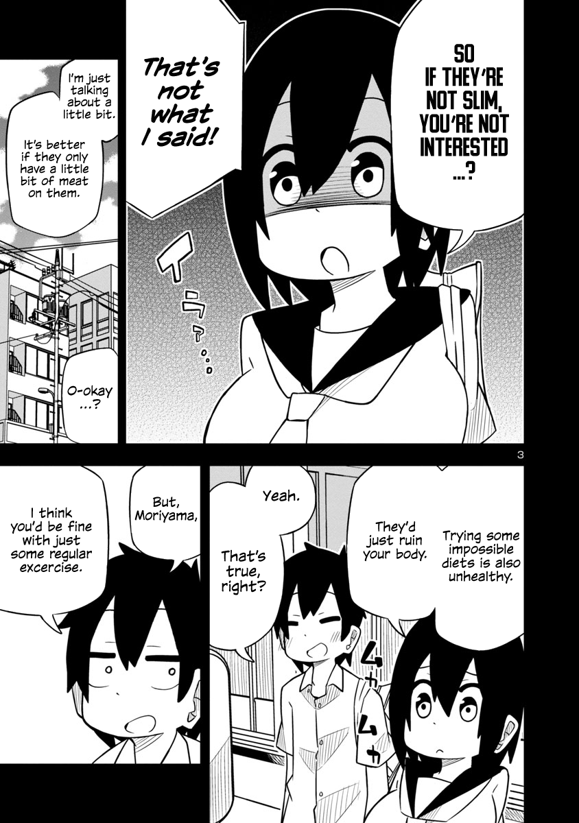 Kawaii Kouhai ni Iwasaretai chapter 13 - page 3
