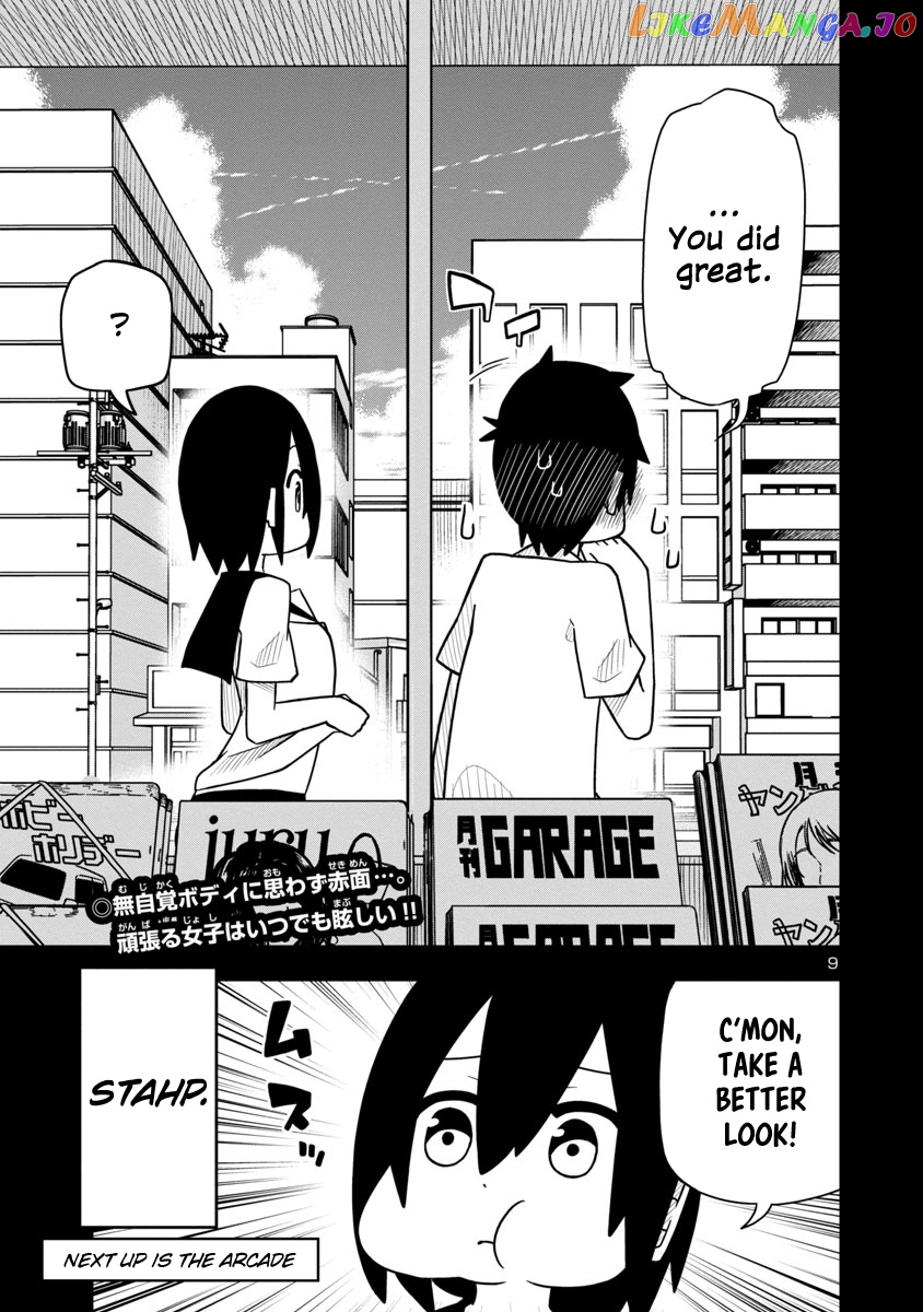 Kawaii Kouhai ni Iwasaretai chapter 13 - page 9