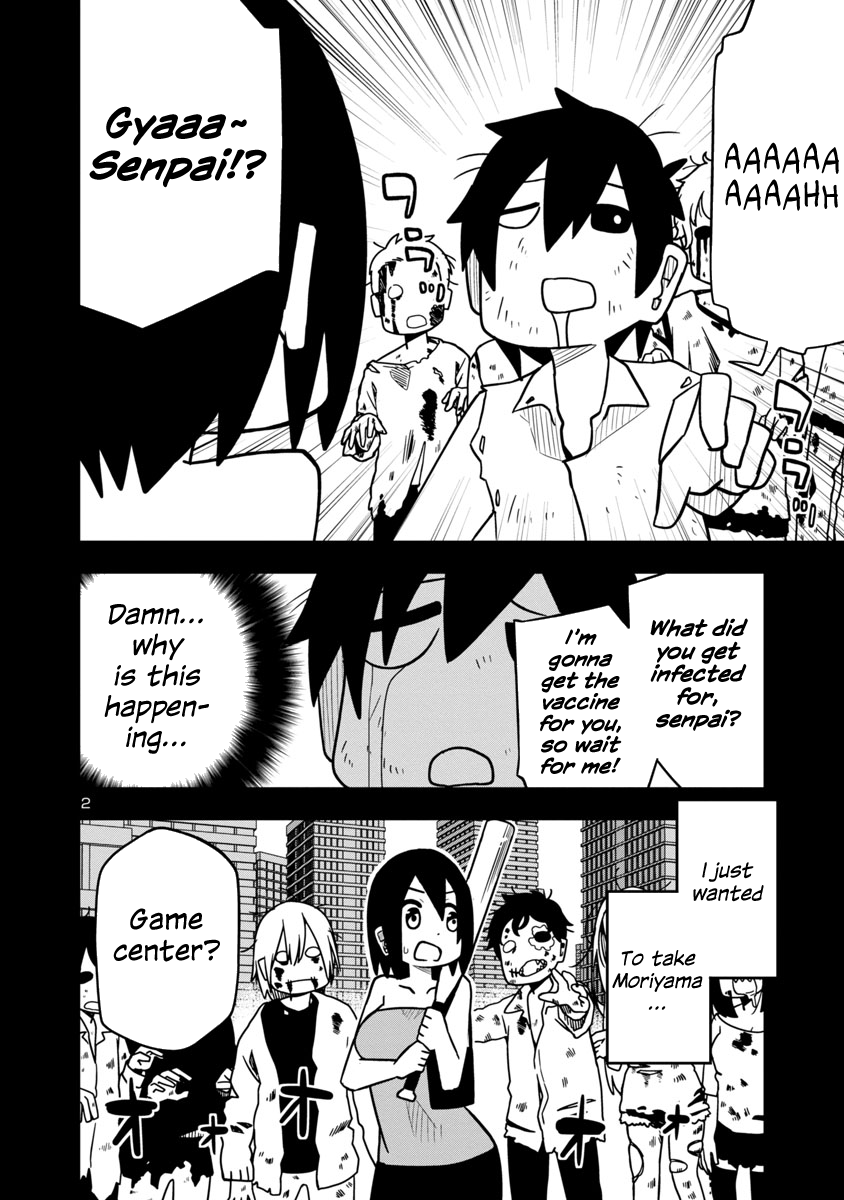 Kawaii Kouhai ni Iwasaretai chapter 14 - page 2
