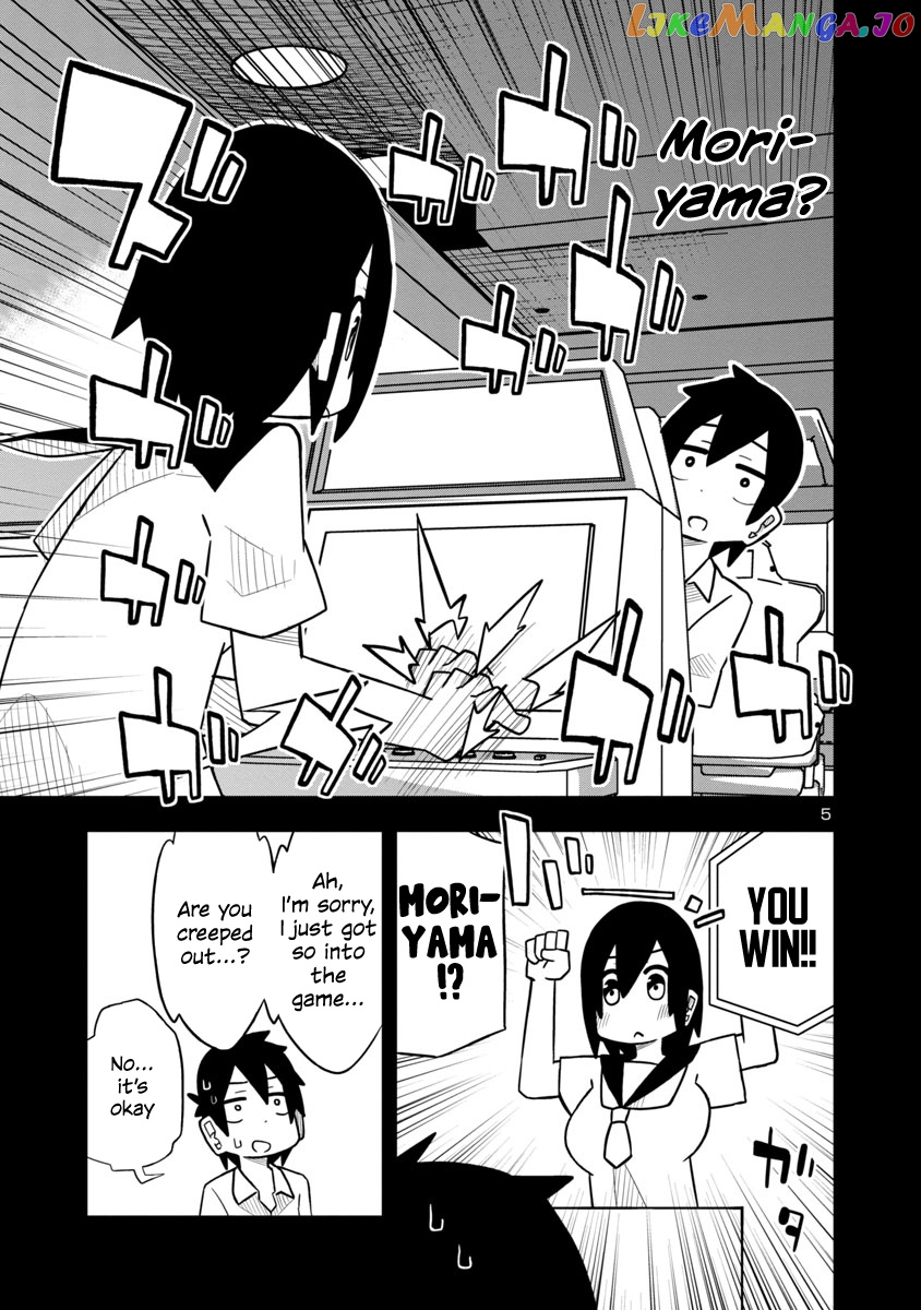 Kawaii Kouhai ni Iwasaretai chapter 14 - page 5