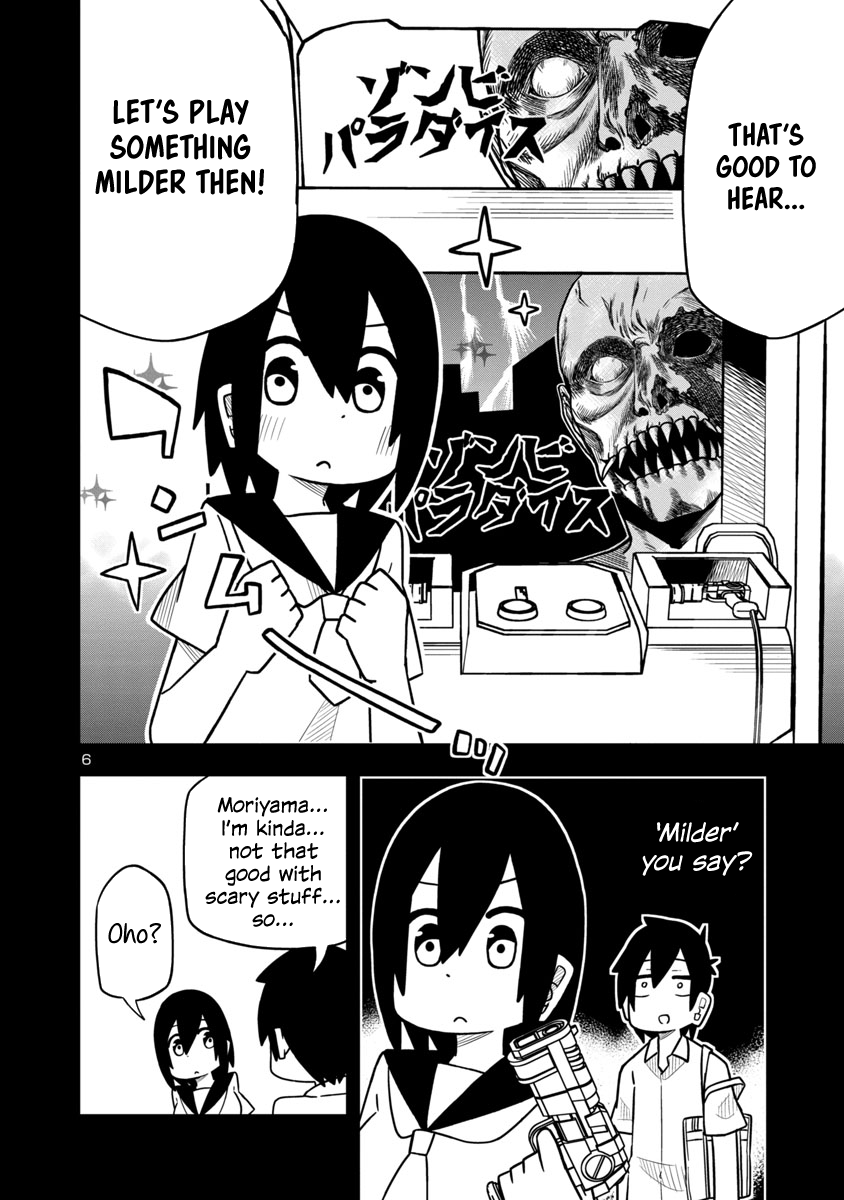 Kawaii Kouhai ni Iwasaretai chapter 14 - page 6