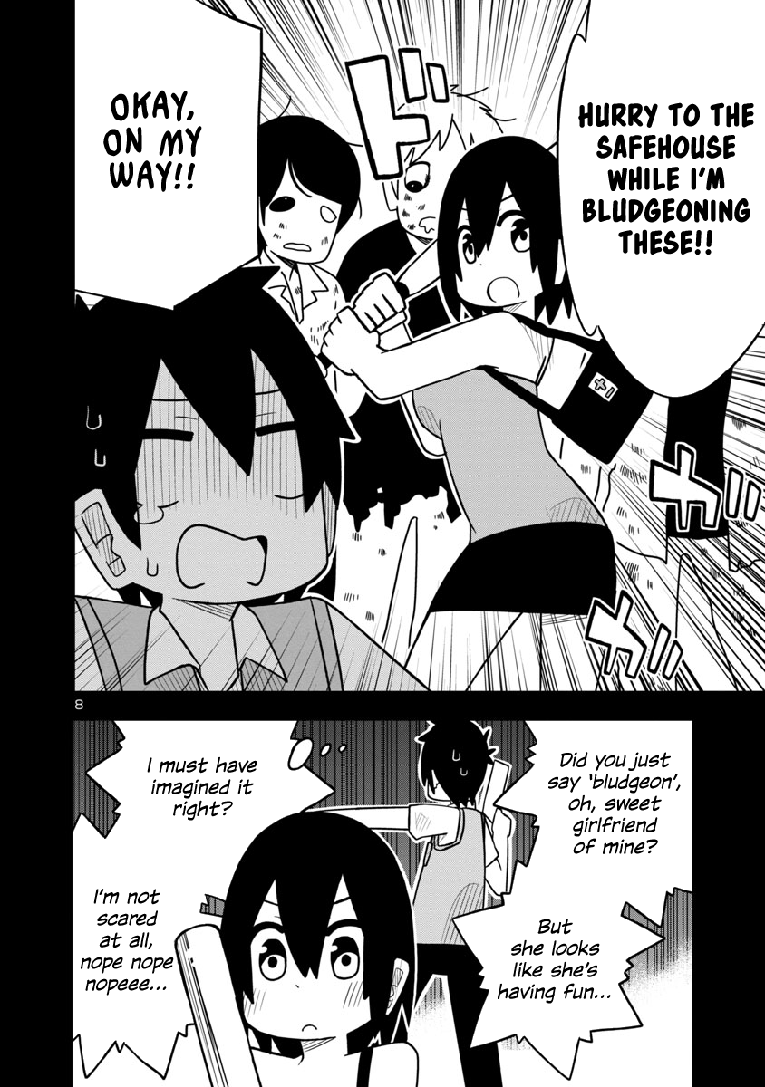 Kawaii Kouhai ni Iwasaretai chapter 14 - page 8