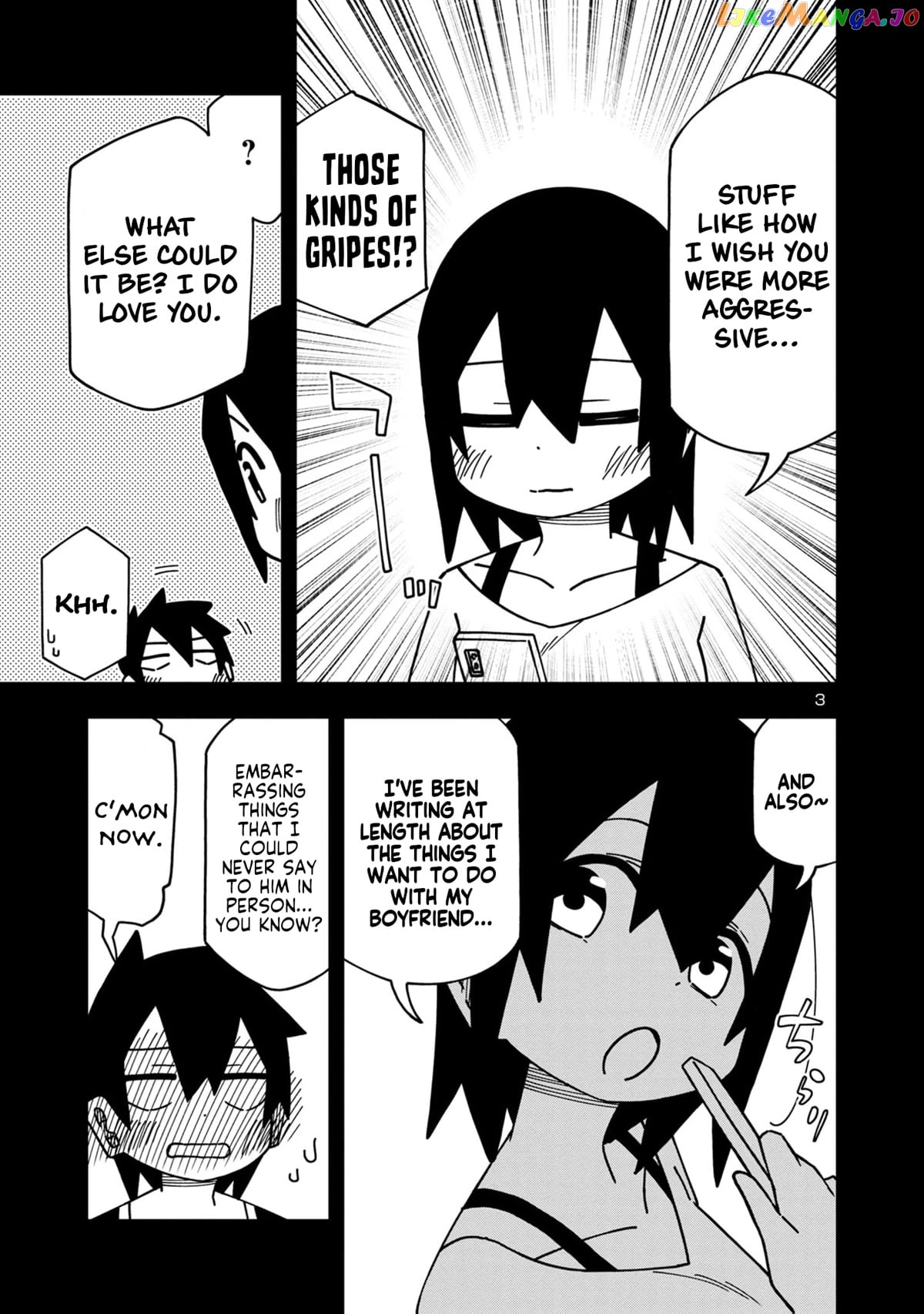 Kawaii Kouhai ni Iwasaretai chapter 99 - page 3