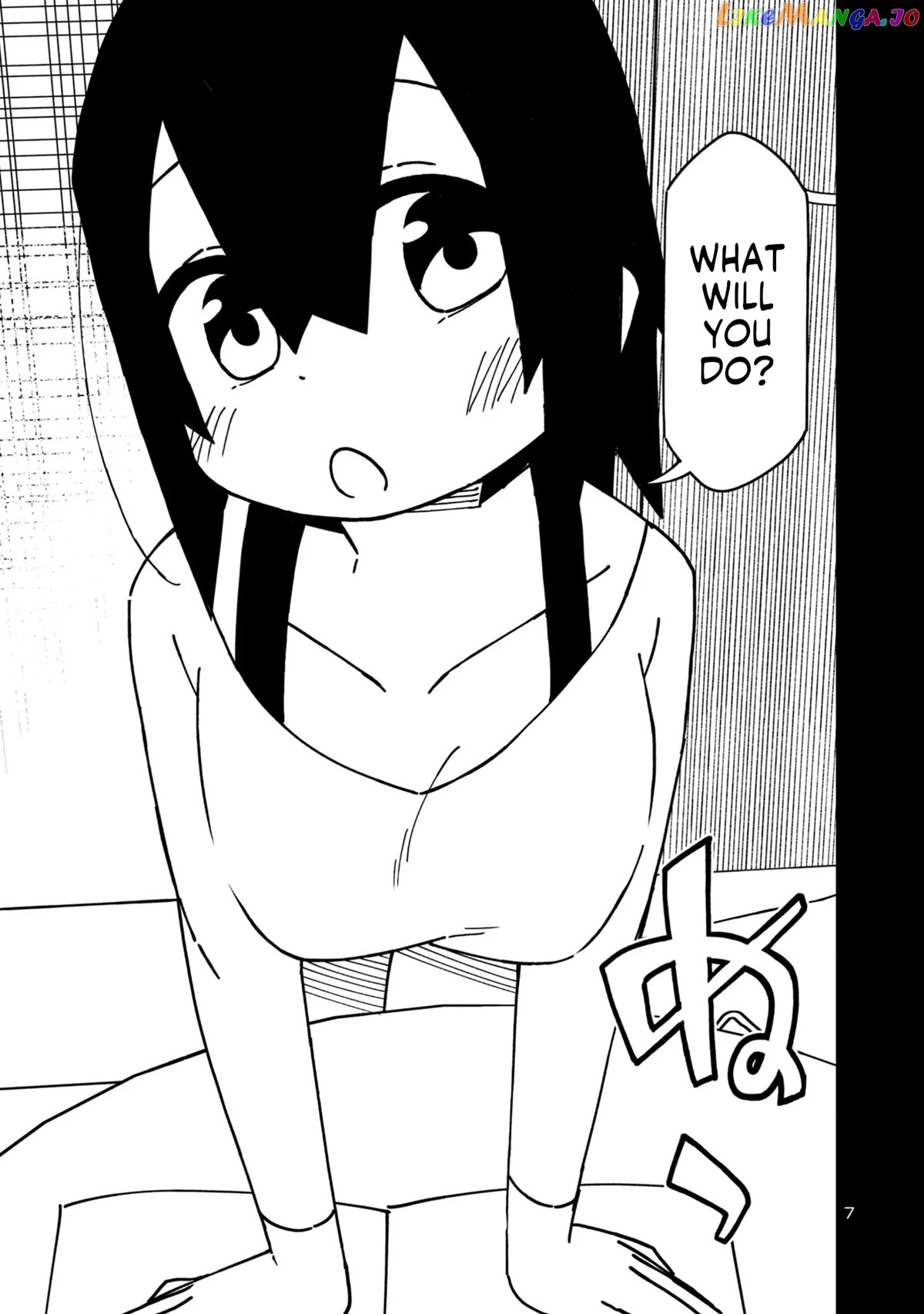 Kawaii Kouhai ni Iwasaretai chapter 99 - page 7