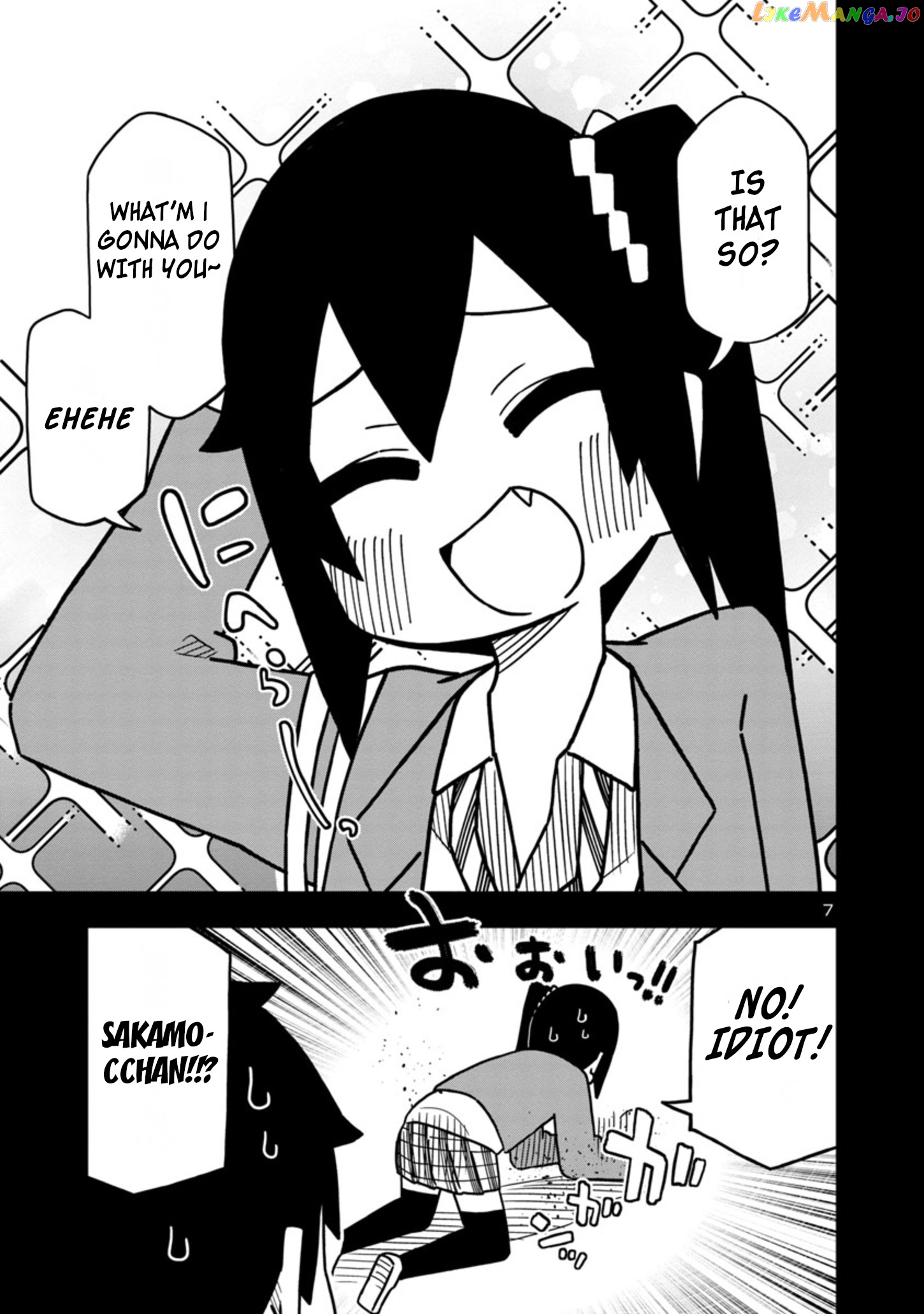 Kawaii Kouhai ni Iwasaretai chapter 63 - page 7