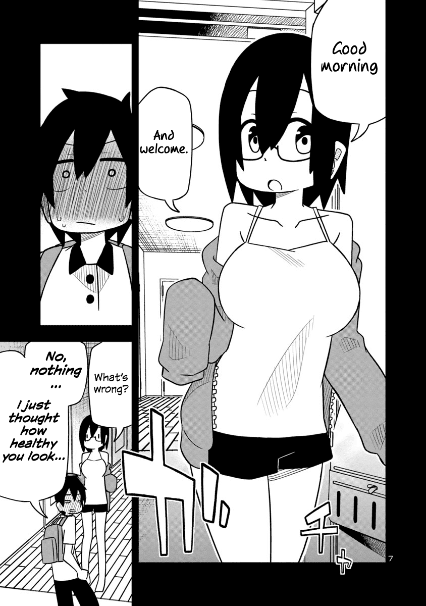 Kawaii Kouhai ni Iwasaretai chapter 15 - page 7