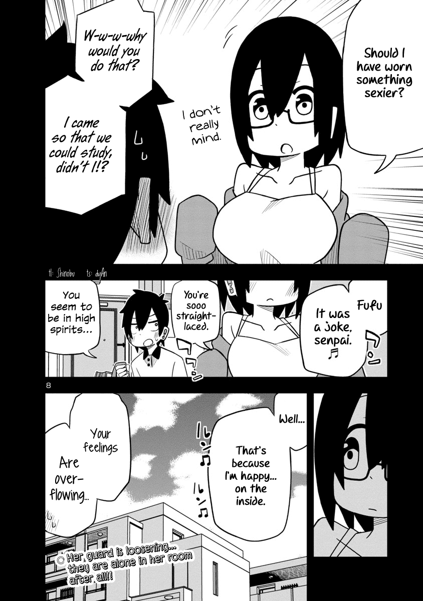 Kawaii Kouhai ni Iwasaretai chapter 15 - page 8