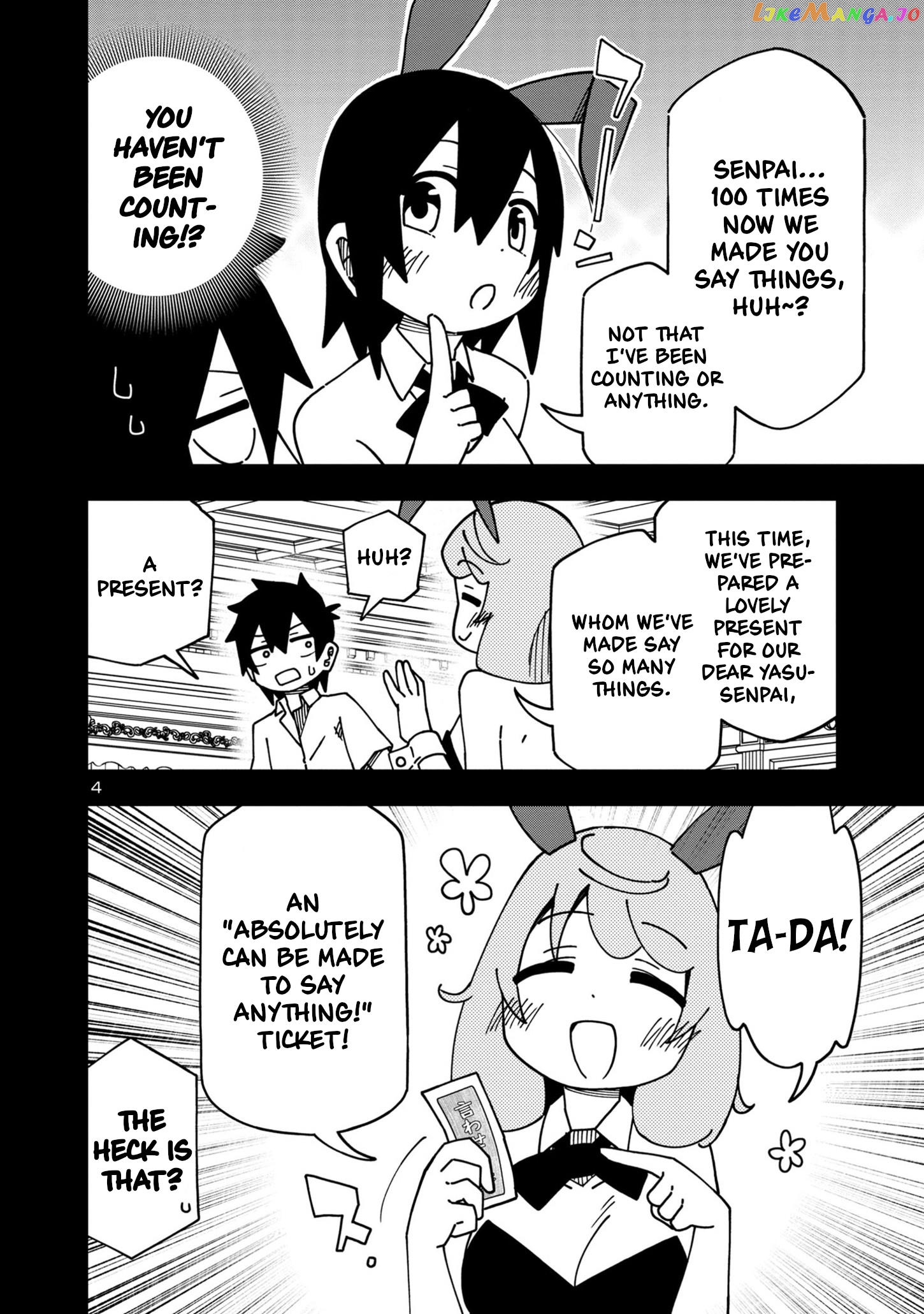 Kawaii Kouhai ni Iwasaretai chapter 100 - page 5