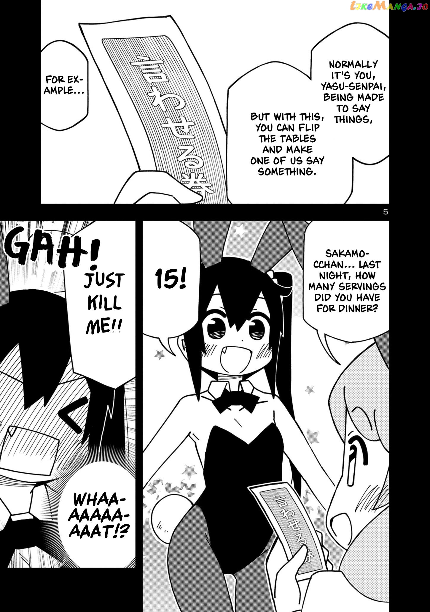 Kawaii Kouhai ni Iwasaretai chapter 100 - page 6