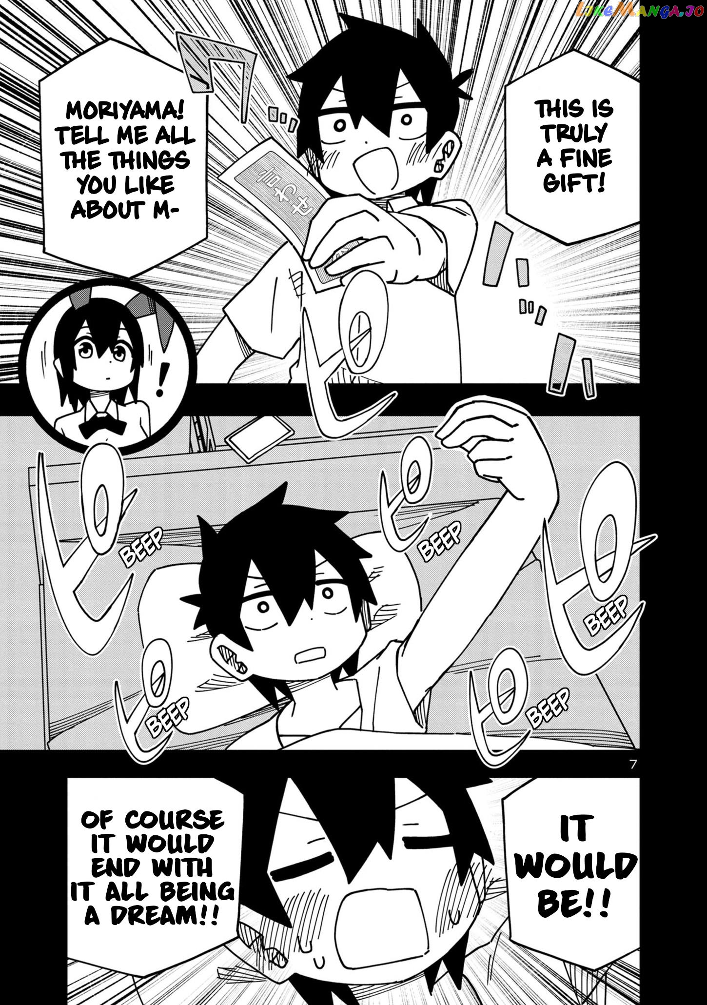 Kawaii Kouhai ni Iwasaretai chapter 100 - page 8