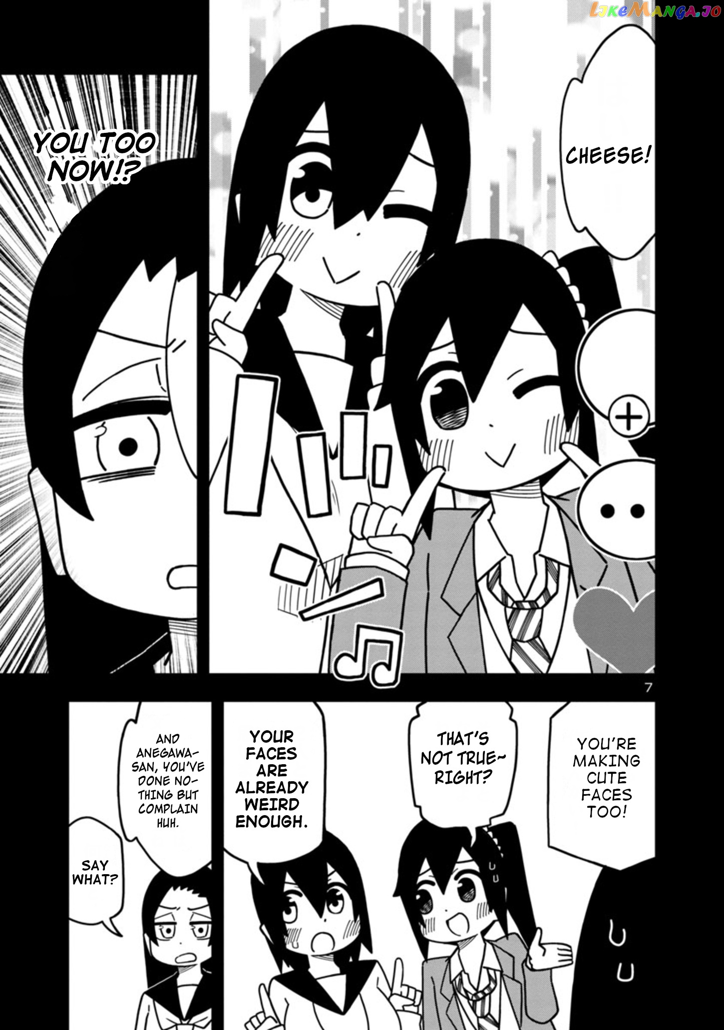 Kawaii Kouhai ni Iwasaretai chapter 64 - page 7
