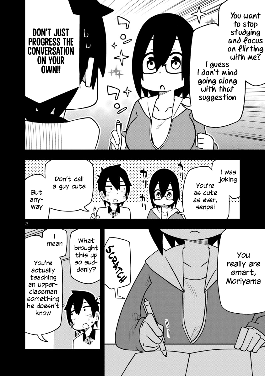 Kawaii Kouhai ni Iwasaretai chapter 16 - page 2