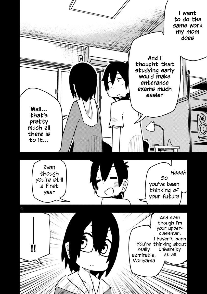 Kawaii Kouhai ni Iwasaretai chapter 16 - page 4