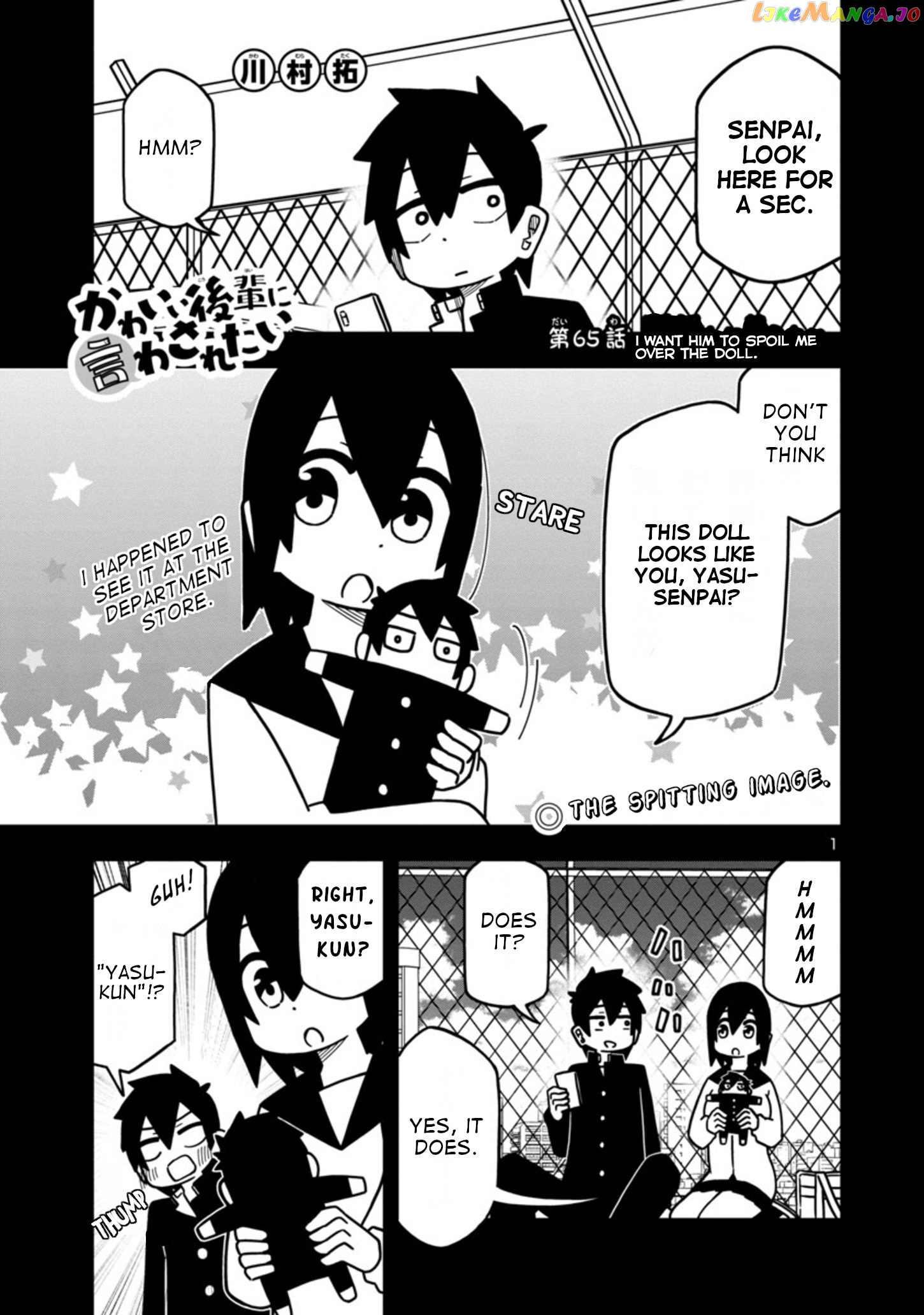 Kawaii Kouhai ni Iwasaretai chapter 65 - page 1
