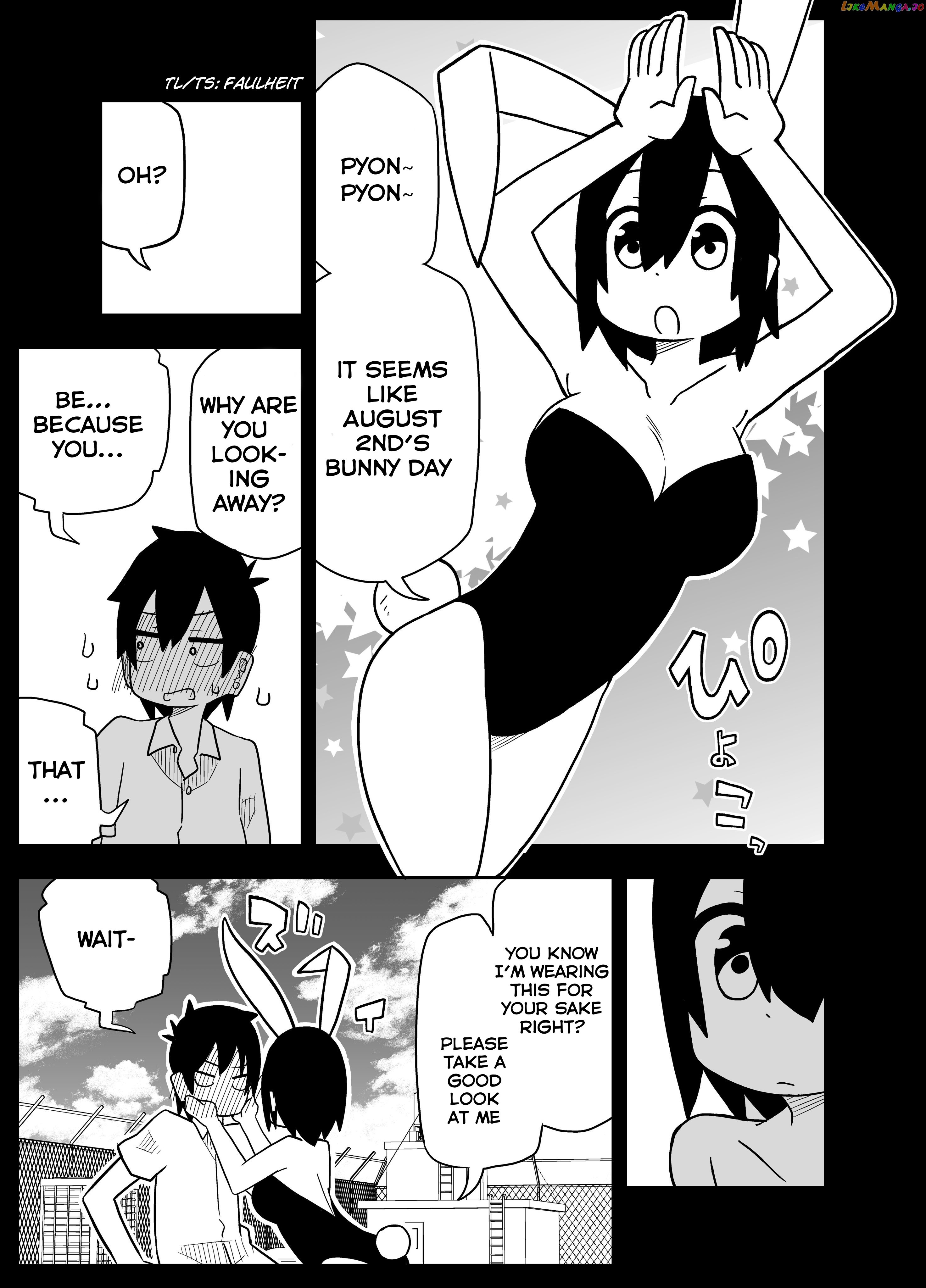 Kawaii Kouhai ni Iwasaretai chapter 16.5 - page 2