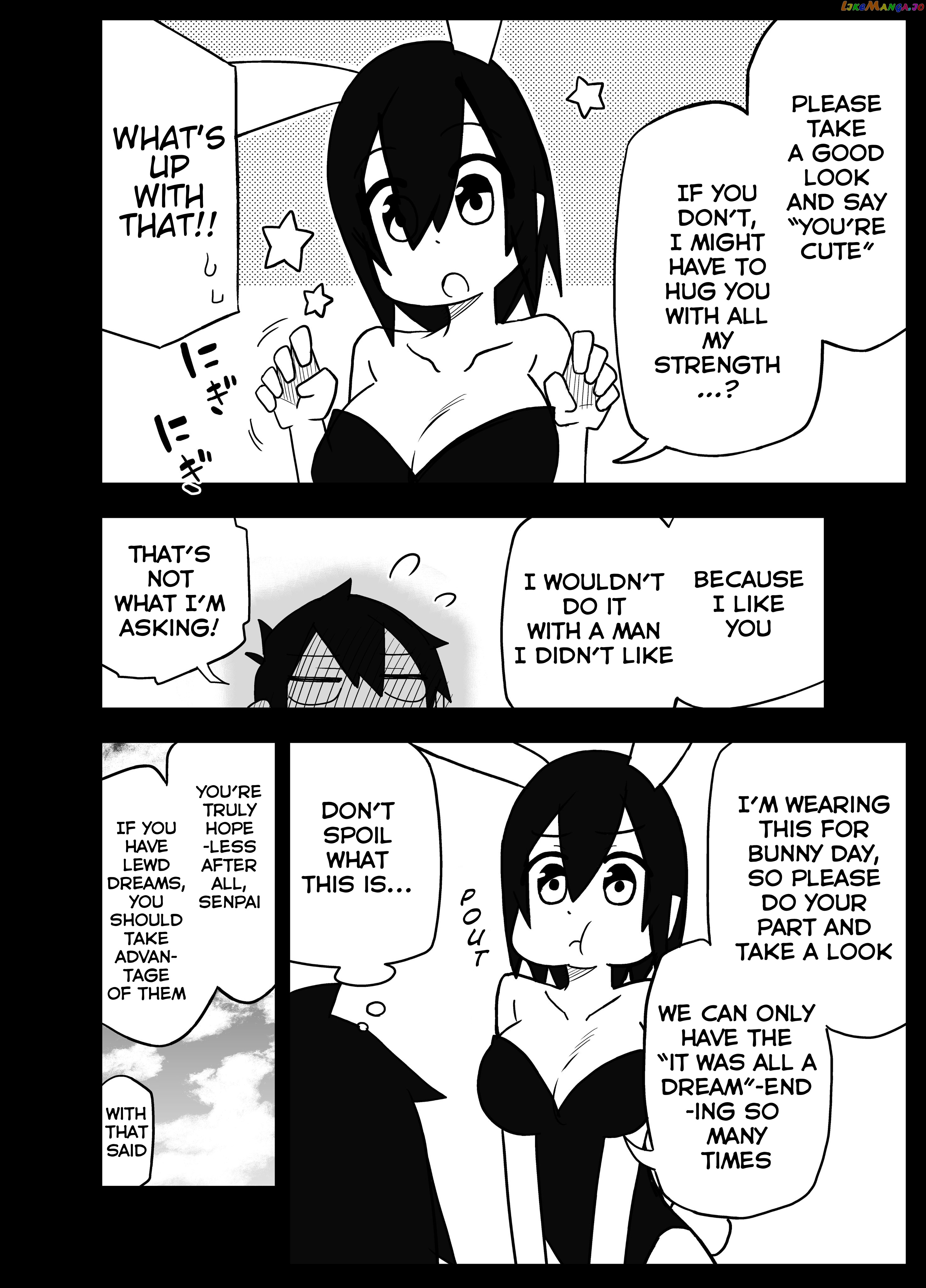 Kawaii Kouhai ni Iwasaretai chapter 16.5 - page 3