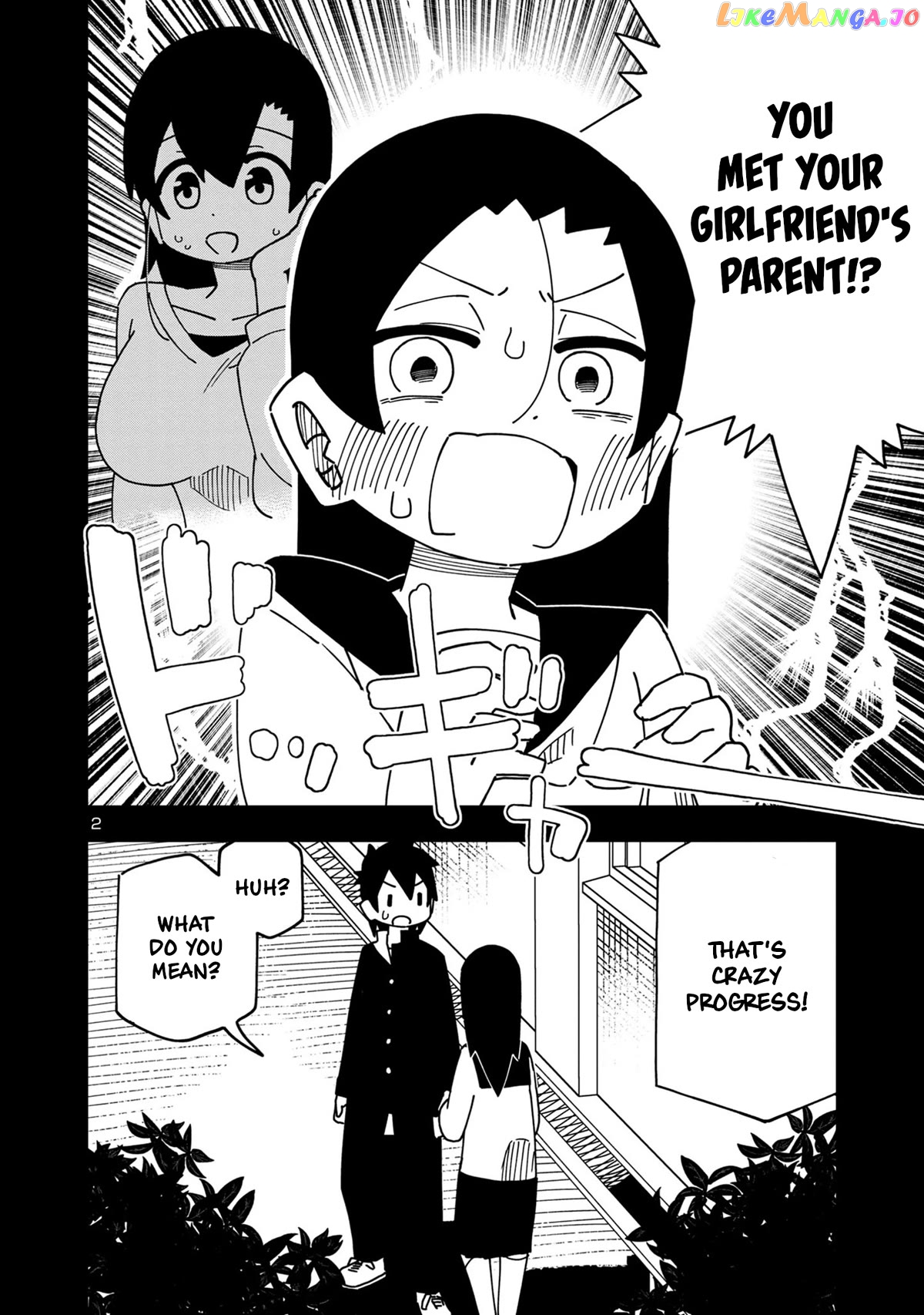 Kawaii Kouhai ni Iwasaretai chapter 102 - page 2