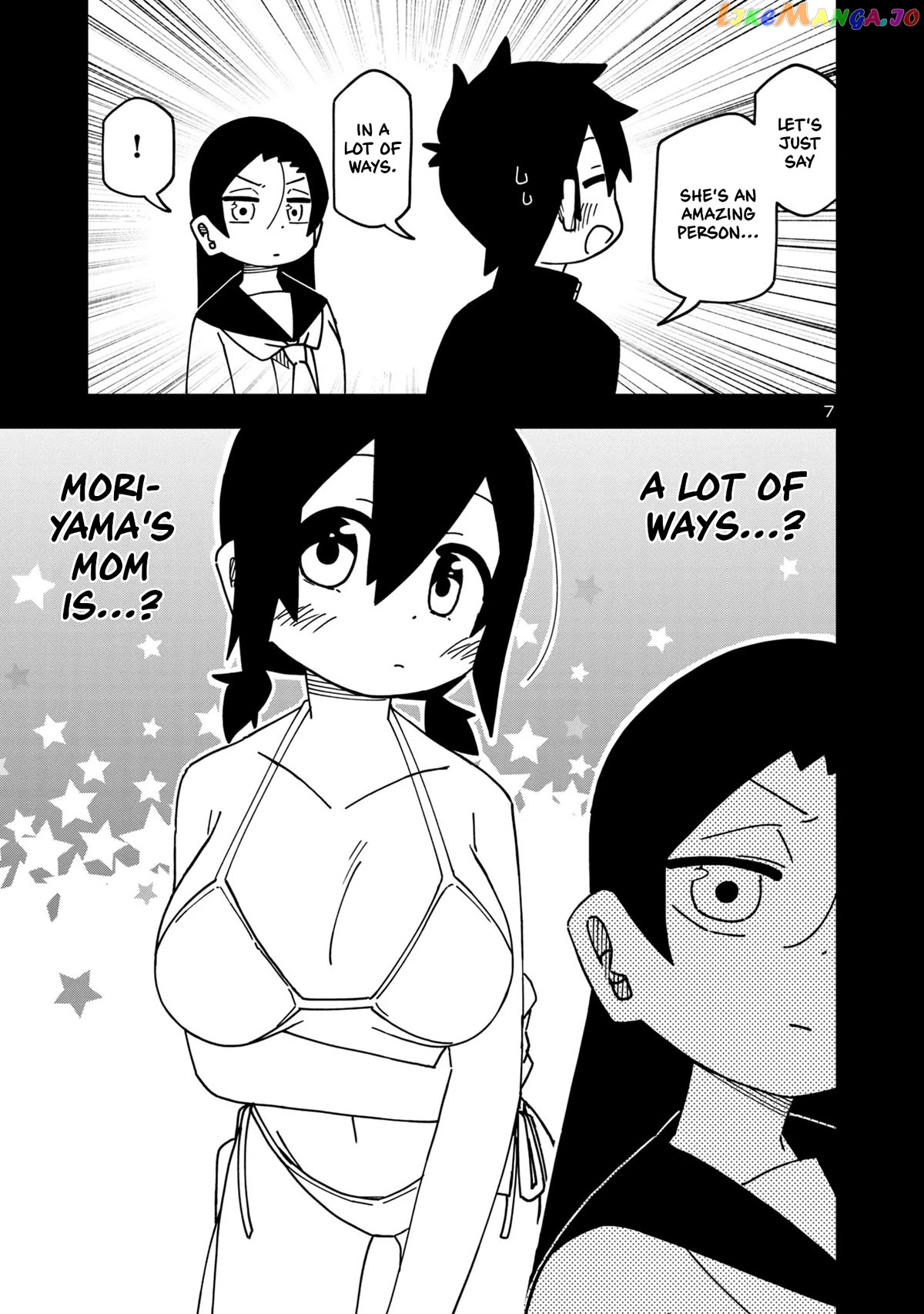 Kawaii Kouhai ni Iwasaretai chapter 102 - page 7