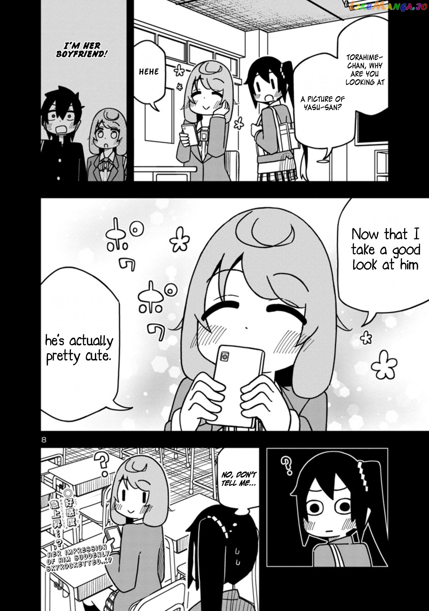 Kawaii Kouhai ni Iwasaretai chapter 66 - page 8