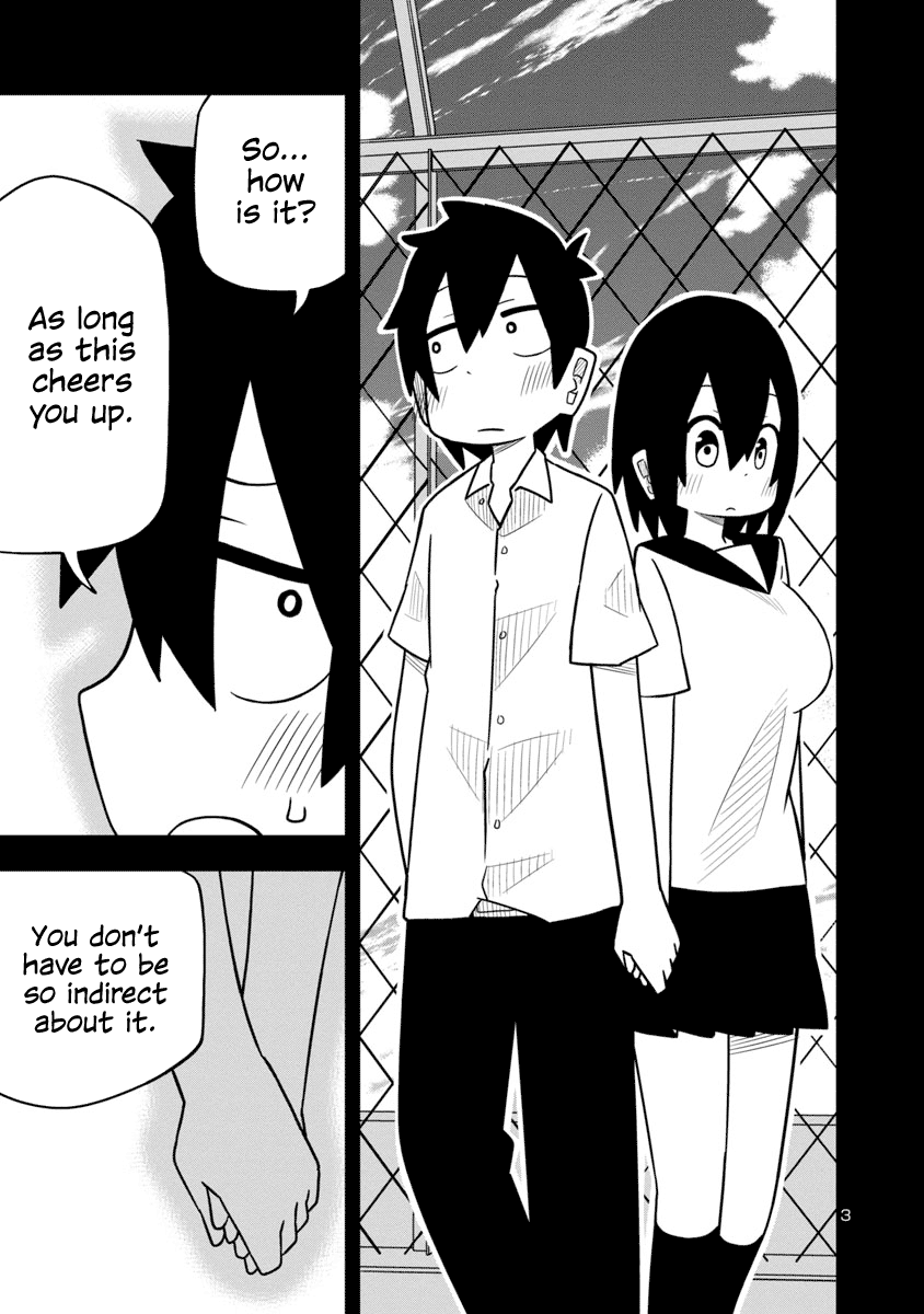 Kawaii Kouhai ni Iwasaretai chapter 17 - page 3