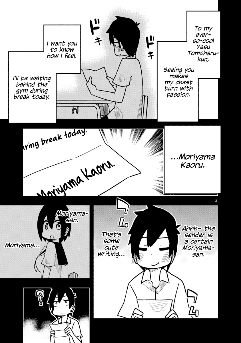 Kawaii Kouhai ni Iwasaretai chapter 18 - page 3