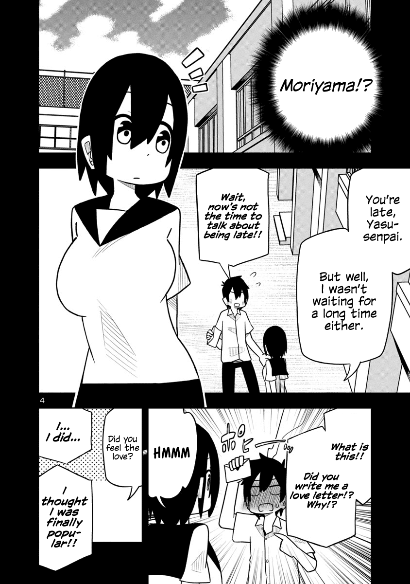 Kawaii Kouhai ni Iwasaretai chapter 18 - page 4