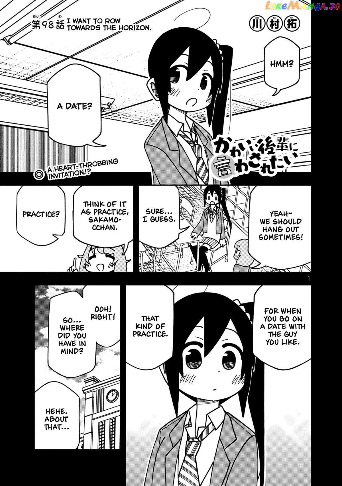 Kawaii Kouhai ni Iwasaretai chapter 104 - page 1
