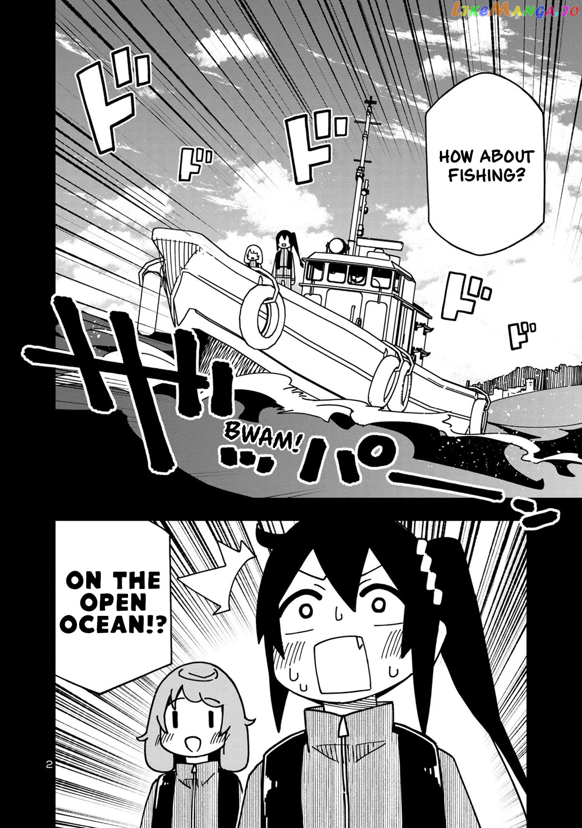 Kawaii Kouhai ni Iwasaretai chapter 104 - page 2